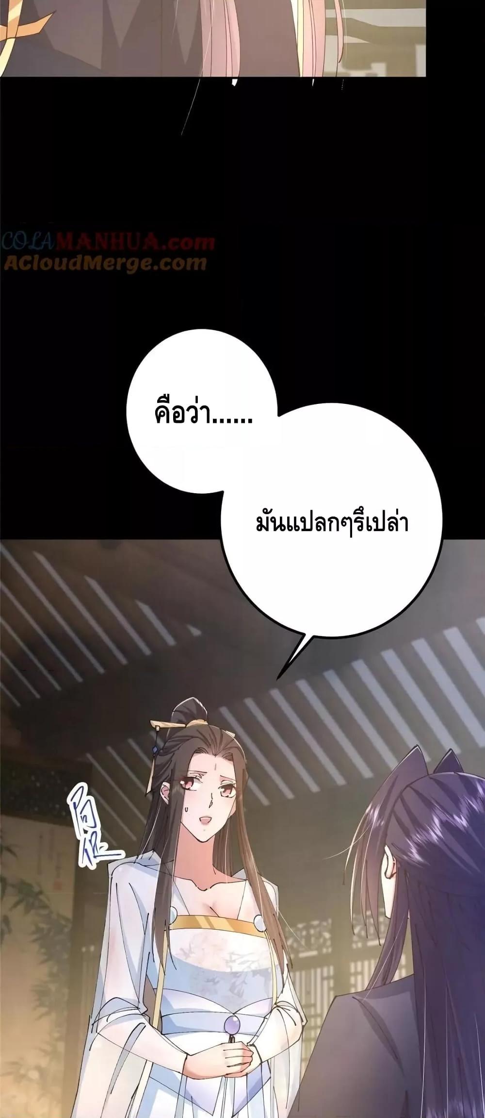 Manga-lc-com อ่านมังงะ อ่านการ์ตูน ออนไลน์ ฟรี KeepALowProf ตอนที่ 1 2 3 4 5 6 7 8 9 10 11 12 13 14 ฟรี ไม่มีโฆษณา Manga-lc - อ่าน มังงะ อ่าน การ์ตูน ออนไลน์ อ่านมังงะ ฟรี