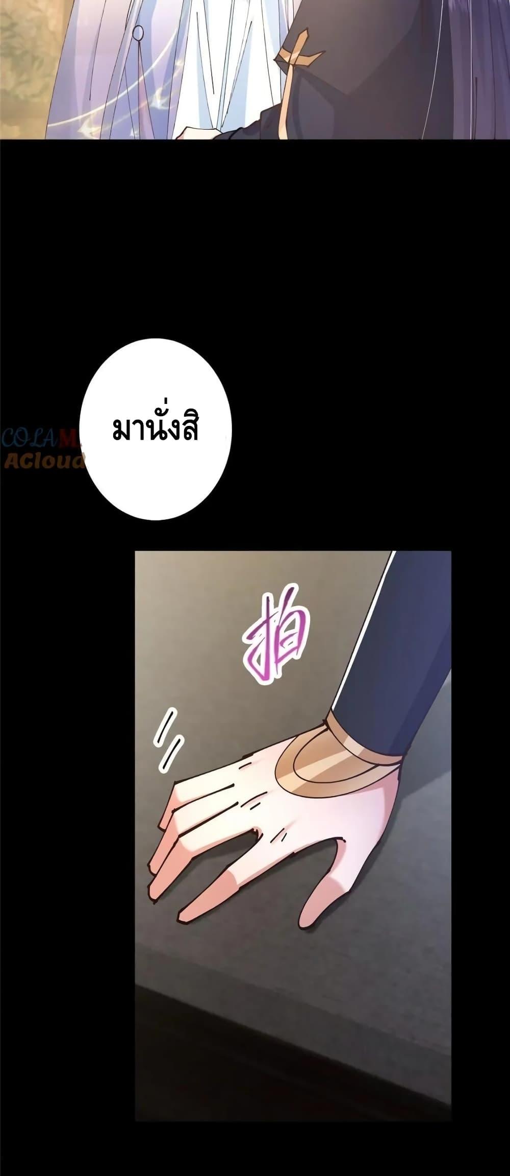 Manga-lc-com อ่านมังงะ อ่านการ์ตูน ออนไลน์ ฟรี KeepALowProf ตอนที่ 1 2 3 4 5 6 7 8 9 10 11 12 13 14 ฟรี ไม่มีโฆษณา Manga-lc - อ่าน มังงะ อ่าน การ์ตูน ออนไลน์ อ่านมังงะ ฟรี
