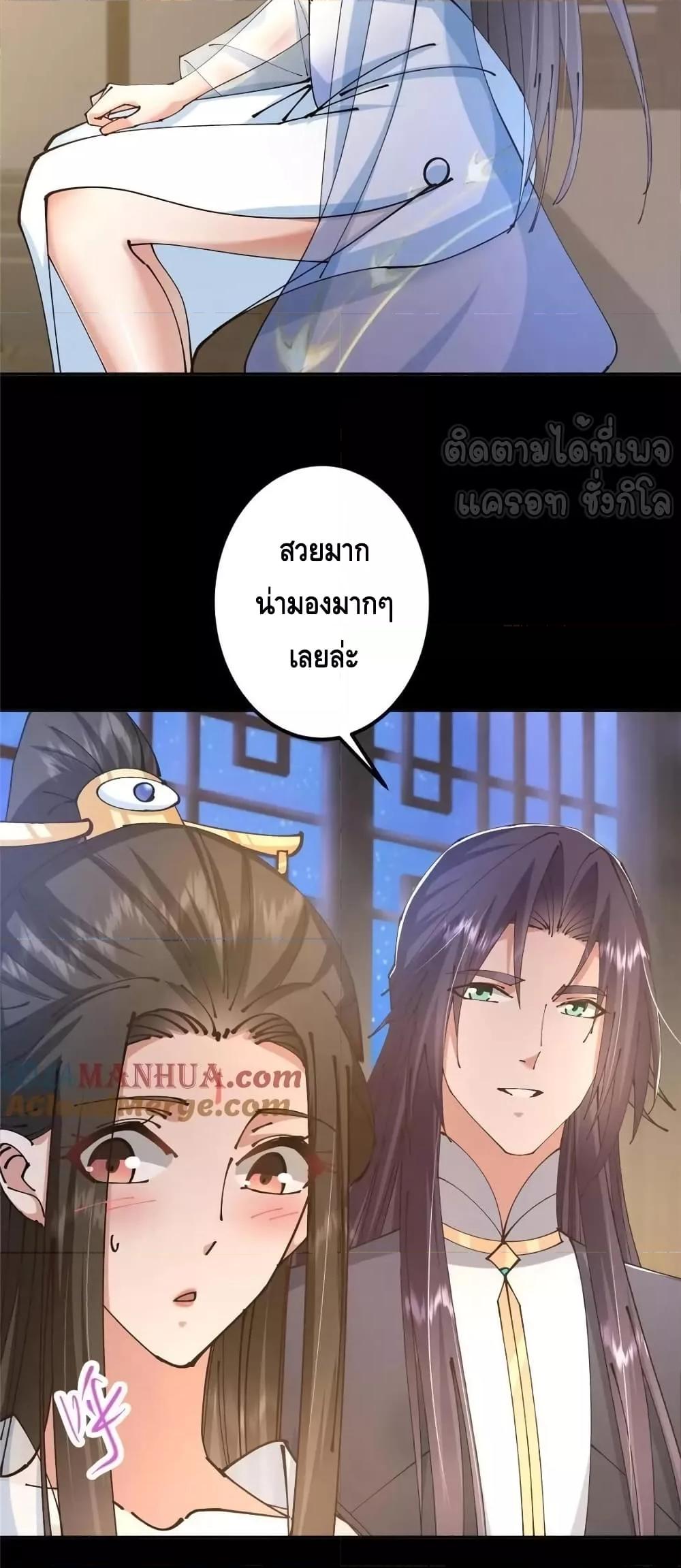 Manga-lc-com อ่านมังงะ อ่านการ์ตูน ออนไลน์ ฟรี KeepALowProf ตอนที่ 1 2 3 4 5 6 7 8 9 10 11 12 13 14 ฟรี ไม่มีโฆษณา Manga-lc - อ่าน มังงะ อ่าน การ์ตูน ออนไลน์ อ่านมังงะ ฟรี