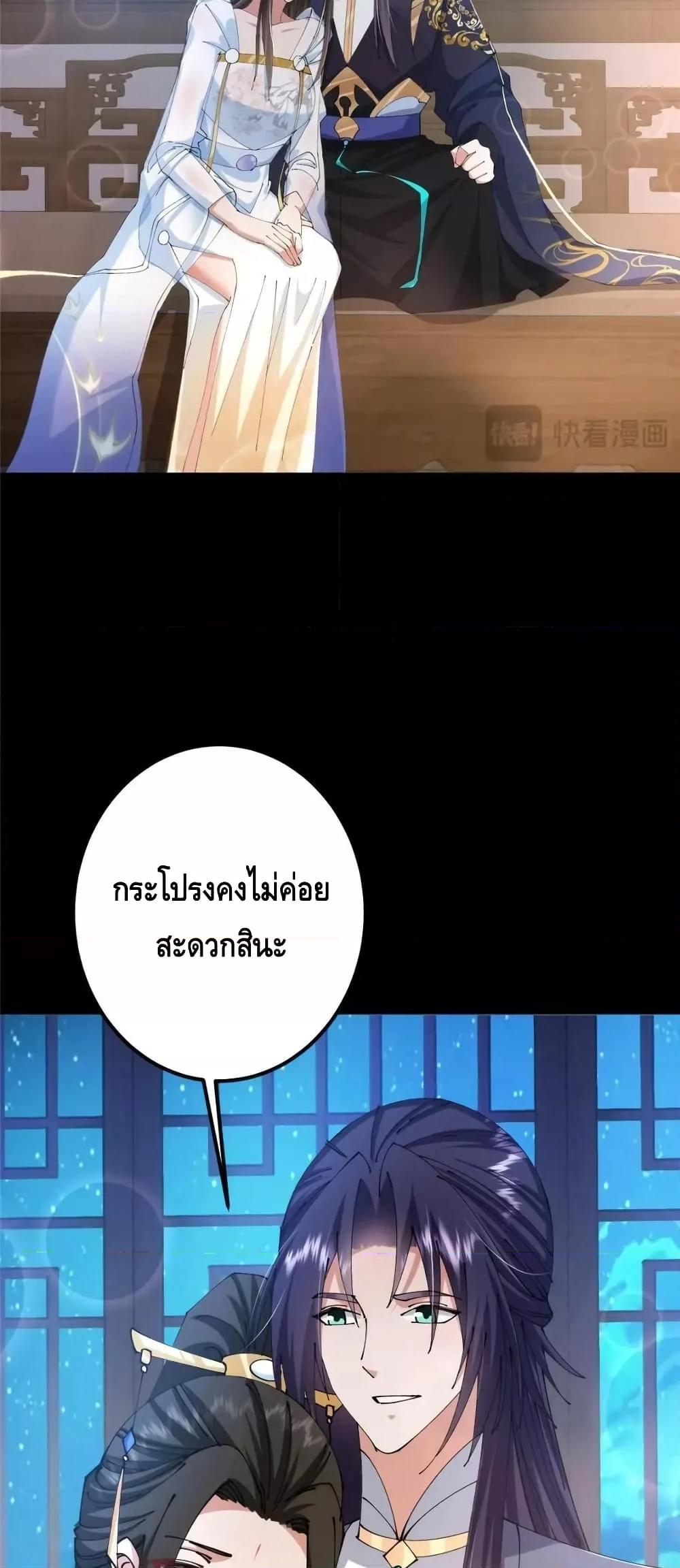 Manga-lc-com อ่านมังงะ อ่านการ์ตูน ออนไลน์ ฟรี KeepALowProf ตอนที่ 1 2 3 4 5 6 7 8 9 10 11 12 13 14 ฟรี ไม่มีโฆษณา Manga-lc - อ่าน มังงะ อ่าน การ์ตูน ออนไลน์ อ่านมังงะ ฟรี