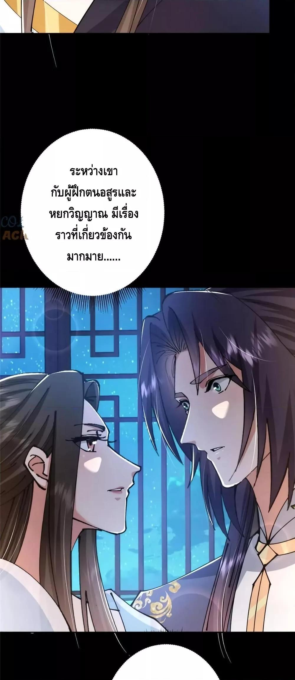 Manga-lc-com อ่านมังงะ อ่านการ์ตูน ออนไลน์ ฟรี KeepALowProf ตอนที่ 1 2 3 4 5 6 7 8 9 10 11 12 13 14 ฟรี ไม่มีโฆษณา Manga-lc - อ่าน มังงะ อ่าน การ์ตูน ออนไลน์ อ่านมังงะ ฟรี