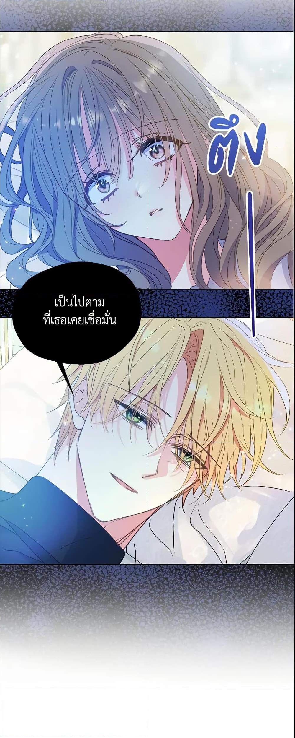 Manga-lc-com อ่านมังงะ อ่านการ์ตูน ออนไลน์ ฟรี Your Majesty, Please Spare Me This Time ตอนที่ 1 2 3 4 5 6 7 8 9 10 11 12 13 14 ฟรี ไม่มีโฆษณา Manga-lc - อ่าน มังงะ อ่าน การ์ตูน ออนไลน์ อ่านมังงะ ฟรี