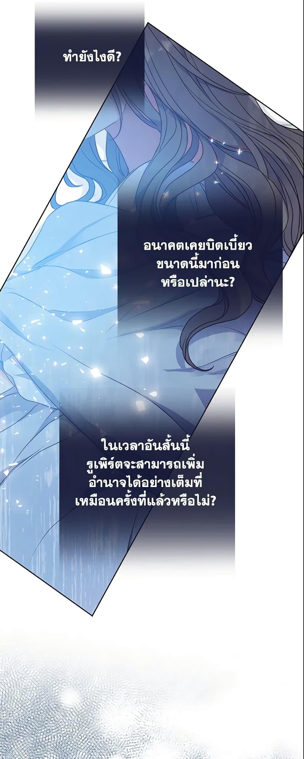 Manga-lc-com อ่านมังงะ อ่านการ์ตูน ออนไลน์ ฟรี Your Majesty, Please Spare Me This Time ตอนที่ 1 2 3 4 5 6 7 8 9 10 11 12 13 14 ฟรี ไม่มีโฆษณา Manga-lc - อ่าน มังงะ อ่าน การ์ตูน ออนไลน์ อ่านมังงะ ฟรี