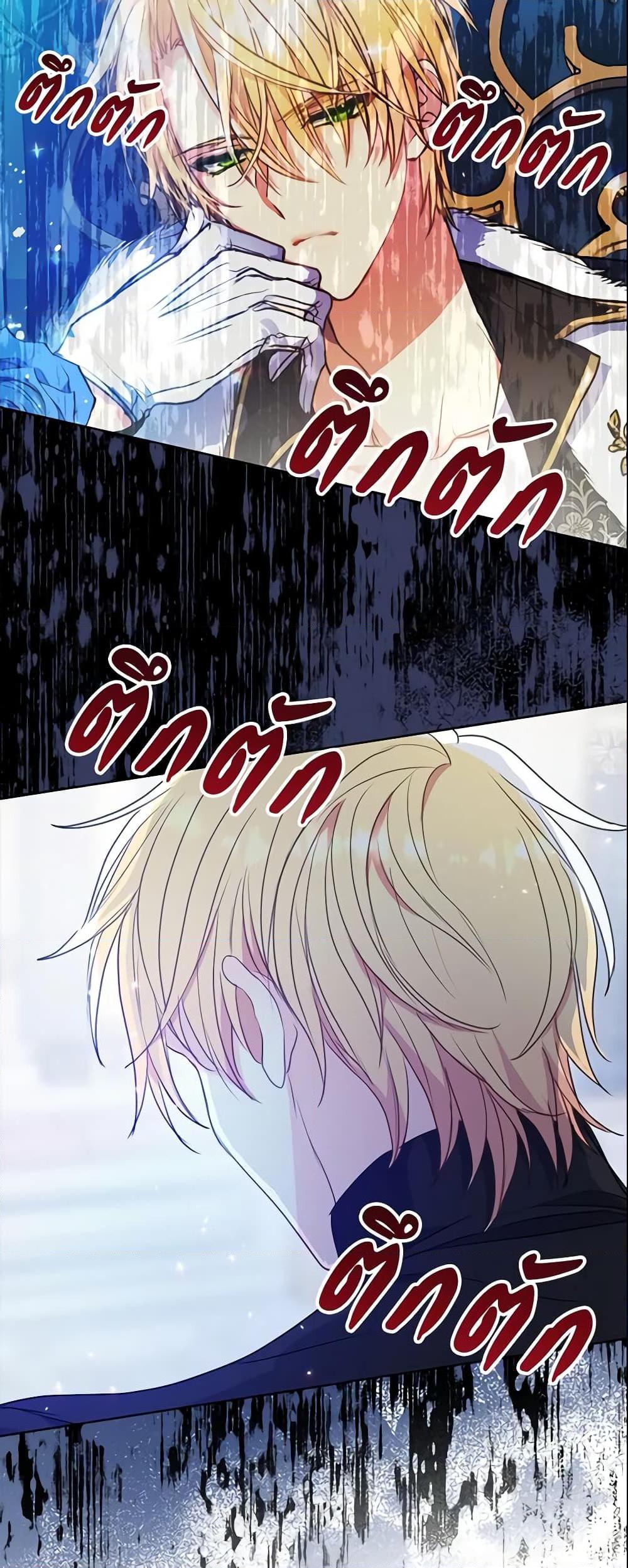 Manga-lc-com อ่านมังงะ อ่านการ์ตูน ออนไลน์ ฟรี Your Majesty, Please Spare Me This Time ตอนที่ 1 2 3 4 5 6 7 8 9 10 11 12 13 14 ฟรี ไม่มีโฆษณา Manga-lc - อ่าน มังงะ อ่าน การ์ตูน ออนไลน์ อ่านมังงะ ฟรี