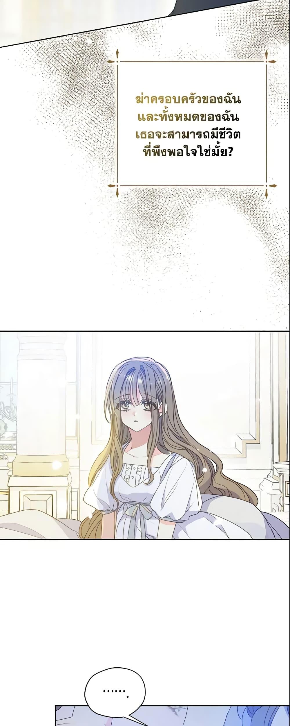 Manga-lc-com อ่านมังงะ อ่านการ์ตูน ออนไลน์ ฟรี Your Majesty, Please Spare Me This Time ตอนที่ 1 2 3 4 5 6 7 8 9 10 11 12 13 14 ฟรี ไม่มีโฆษณา Manga-lc - อ่าน มังงะ อ่าน การ์ตูน ออนไลน์ อ่านมังงะ ฟรี