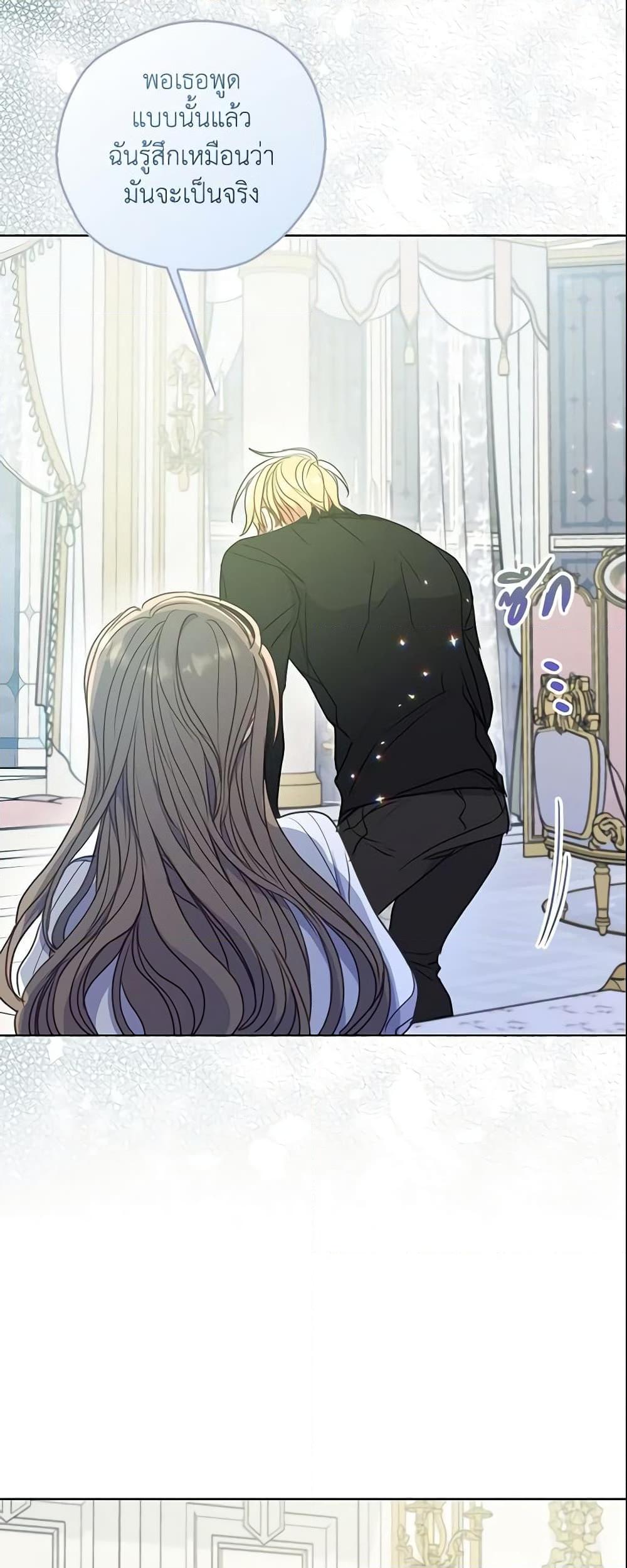 Manga-lc-com อ่านมังงะ อ่านการ์ตูน ออนไลน์ ฟรี Your Majesty, Please Spare Me This Time ตอนที่ 1 2 3 4 5 6 7 8 9 10 11 12 13 14 ฟรี ไม่มีโฆษณา Manga-lc - อ่าน มังงะ อ่าน การ์ตูน ออนไลน์ อ่านมังงะ ฟรี