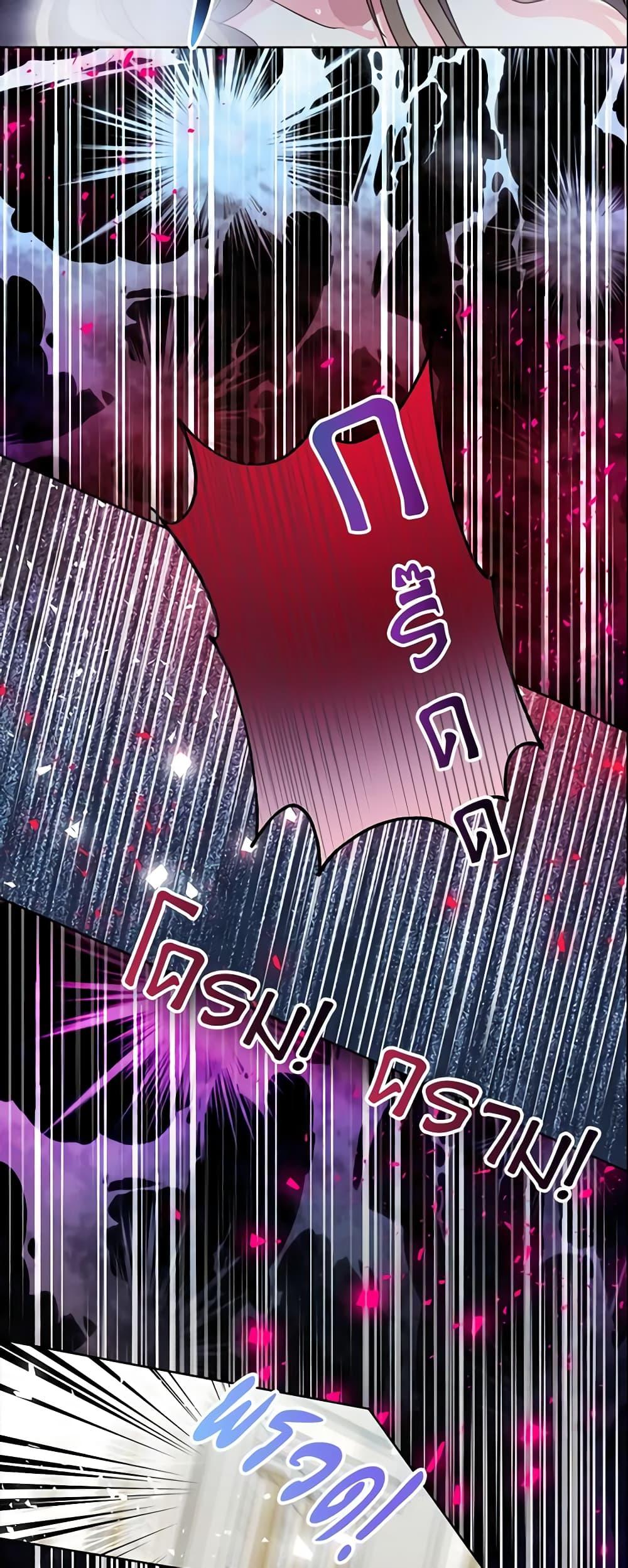 Manga-lc-com อ่านมังงะ อ่านการ์ตูน ออนไลน์ ฟรี Your Majesty, Please Spare Me This Time ตอนที่ 1 2 3 4 5 6 7 8 9 10 11 12 13 14 ฟรี ไม่มีโฆษณา Manga-lc - อ่าน มังงะ อ่าน การ์ตูน ออนไลน์ อ่านมังงะ ฟรี