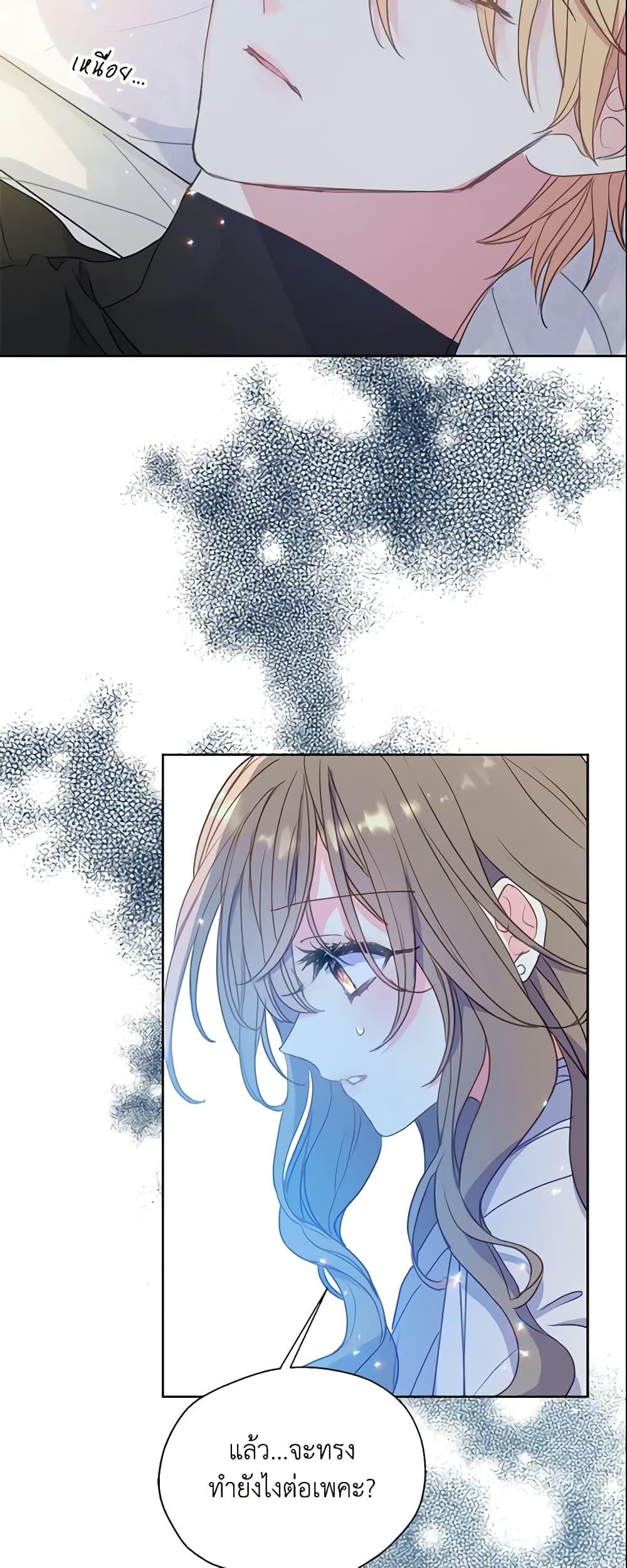 Manga-lc-com อ่านมังงะ อ่านการ์ตูน ออนไลน์ ฟรี Your Majesty, Please Spare Me This Time ตอนที่ 1 2 3 4 5 6 7 8 9 10 11 12 13 14 ฟรี ไม่มีโฆษณา Manga-lc - อ่าน มังงะ อ่าน การ์ตูน ออนไลน์ อ่านมังงะ ฟรี