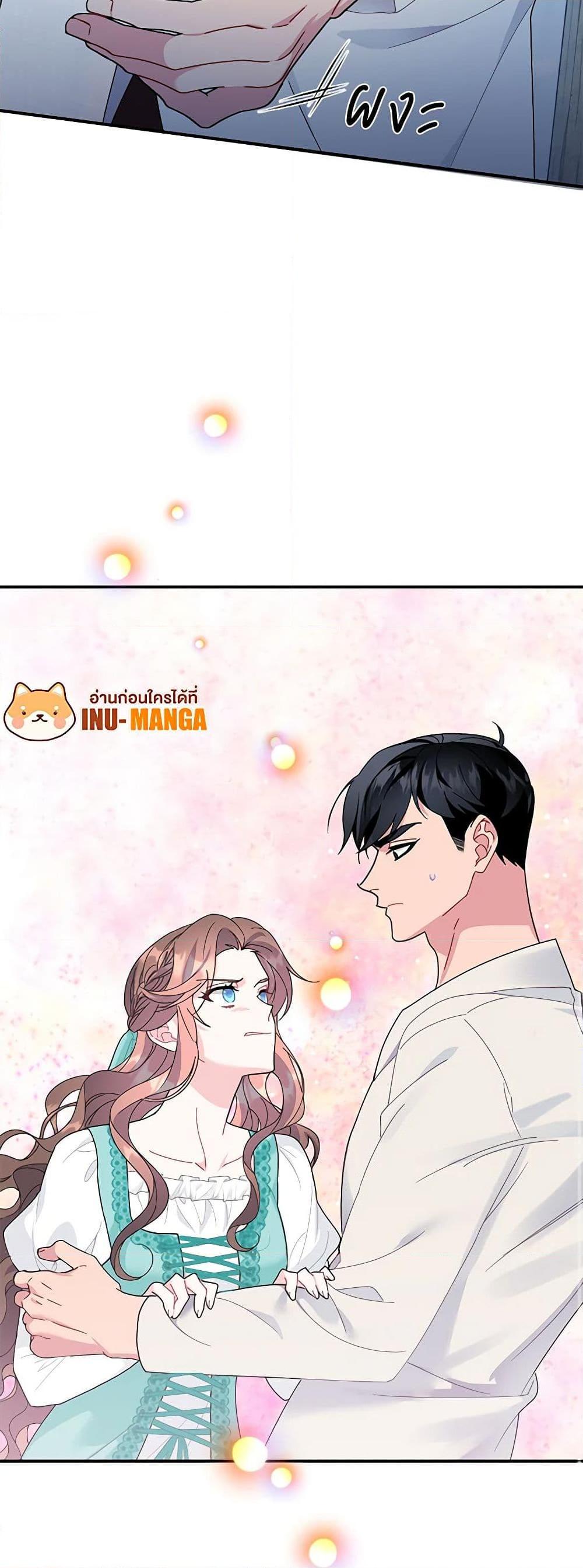 Manga-lc-com อ่านมังงะ อ่านการ์ตูน ออนไลน์ ฟรี The Falcon Princess ตอนที่ 1 2 3 4 5 6 7 8 9 10 11 12 13 14 ฟรี ไม่มีโฆษณา Manga-lc - อ่าน มังงะ อ่าน การ์ตูน ออนไลน์ อ่านมังงะ ฟรี