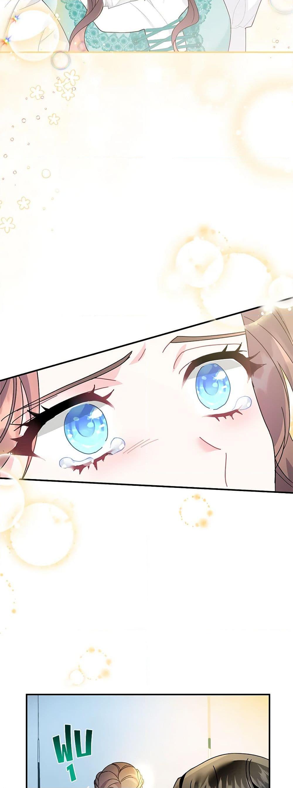 Manga-lc-com อ่านมังงะ อ่านการ์ตูน ออนไลน์ ฟรี The Falcon Princess ตอนที่ 1 2 3 4 5 6 7 8 9 10 11 12 13 14 ฟรี ไม่มีโฆษณา Manga-lc - อ่าน มังงะ อ่าน การ์ตูน ออนไลน์ อ่านมังงะ ฟรี