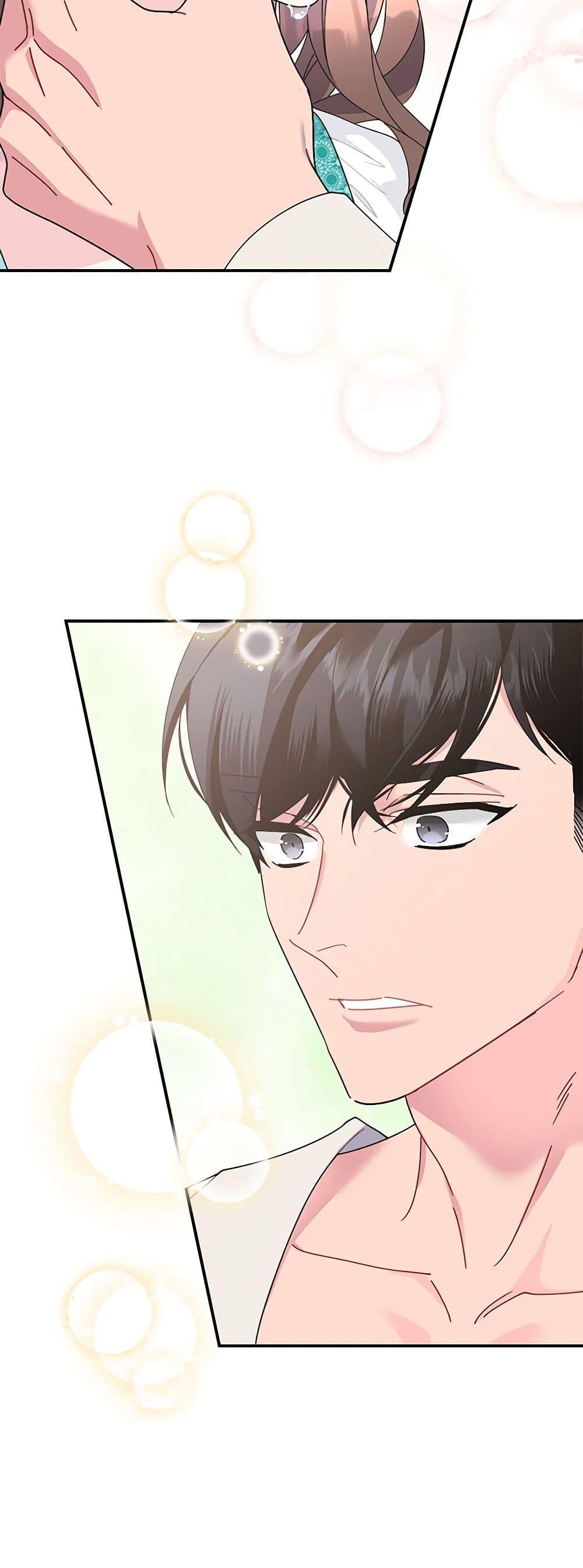 Manga-lc-com อ่านมังงะ อ่านการ์ตูน ออนไลน์ ฟรี The Falcon Princess ตอนที่ 1 2 3 4 5 6 7 8 9 10 11 12 13 14 ฟรี ไม่มีโฆษณา Manga-lc - อ่าน มังงะ อ่าน การ์ตูน ออนไลน์ อ่านมังงะ ฟรี