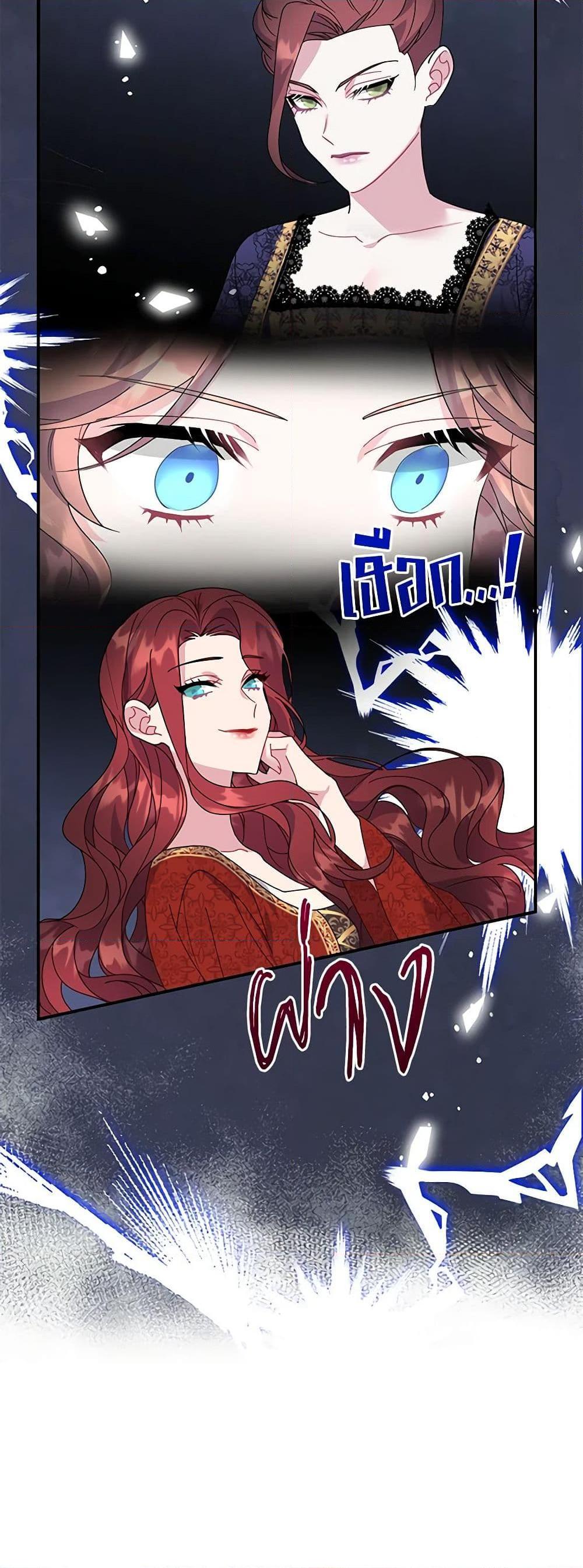 Manga-lc-com อ่านมังงะ อ่านการ์ตูน ออนไลน์ ฟรี The Falcon Princess ตอนที่ 1 2 3 4 5 6 7 8 9 10 11 12 13 14 ฟรี ไม่มีโฆษณา Manga-lc - อ่าน มังงะ อ่าน การ์ตูน ออนไลน์ อ่านมังงะ ฟรี