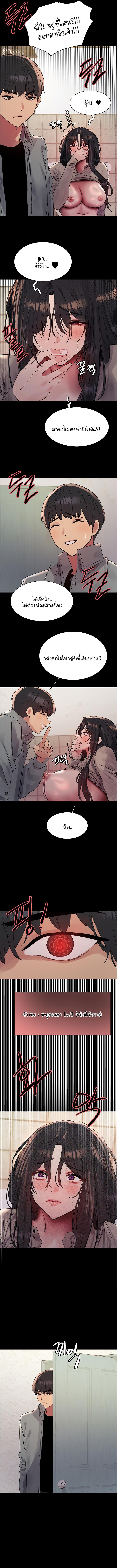 Doujin-Lc- อ่าน โดจิน มังฮวา เกาหลี ญี่ปุ่น จีน แปลไทย Sex-stop Watch ตอนที่ 1 2 3 4 5 6 7 8 9 10 11 12 13 14 ฟรี ไม่มีโฆษณา อ่าน โดจิน Manhwa เกาหลี ญี่ปุ่น จีน เรามีครบ คัดมาให้เน้นๆ โดจิน 18+ รับประกันความฟินโดย  Doujin Lc