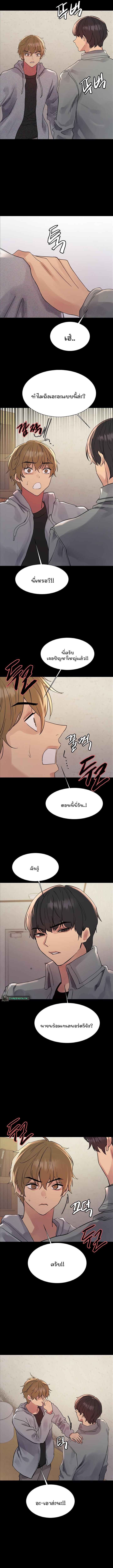 Doujin-Lc- อ่าน โดจิน มังฮวา เกาหลี ญี่ปุ่น จีน แปลไทย Sex-stop Watch ตอนที่ 1 2 3 4 5 6 7 8 9 10 11 12 13 14 ฟรี ไม่มีโฆษณา อ่าน โดจิน Manhwa เกาหลี ญี่ปุ่น จีน เรามีครบ คัดมาให้เน้นๆ โดจิน 18+ รับประกันความฟินโดย  Doujin Lc