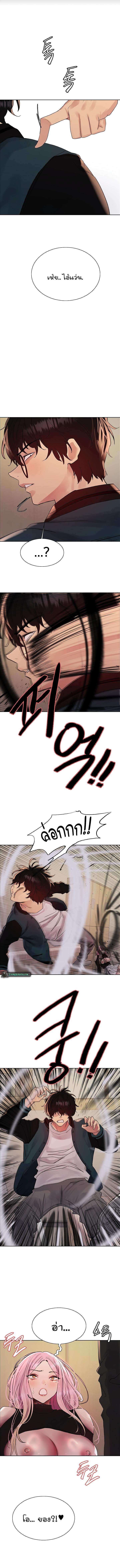 Doujin-Lc- อ่าน โดจิน มังฮวา เกาหลี ญี่ปุ่น จีน แปลไทย Sex-stop Watch ตอนที่ 1 2 3 4 5 6 7 8 9 10 11 12 13 14 ฟรี ไม่มีโฆษณา อ่าน โดจิน Manhwa เกาหลี ญี่ปุ่น จีน เรามีครบ คัดมาให้เน้นๆ โดจิน 18+ รับประกันความฟินโดย  Doujin Lc