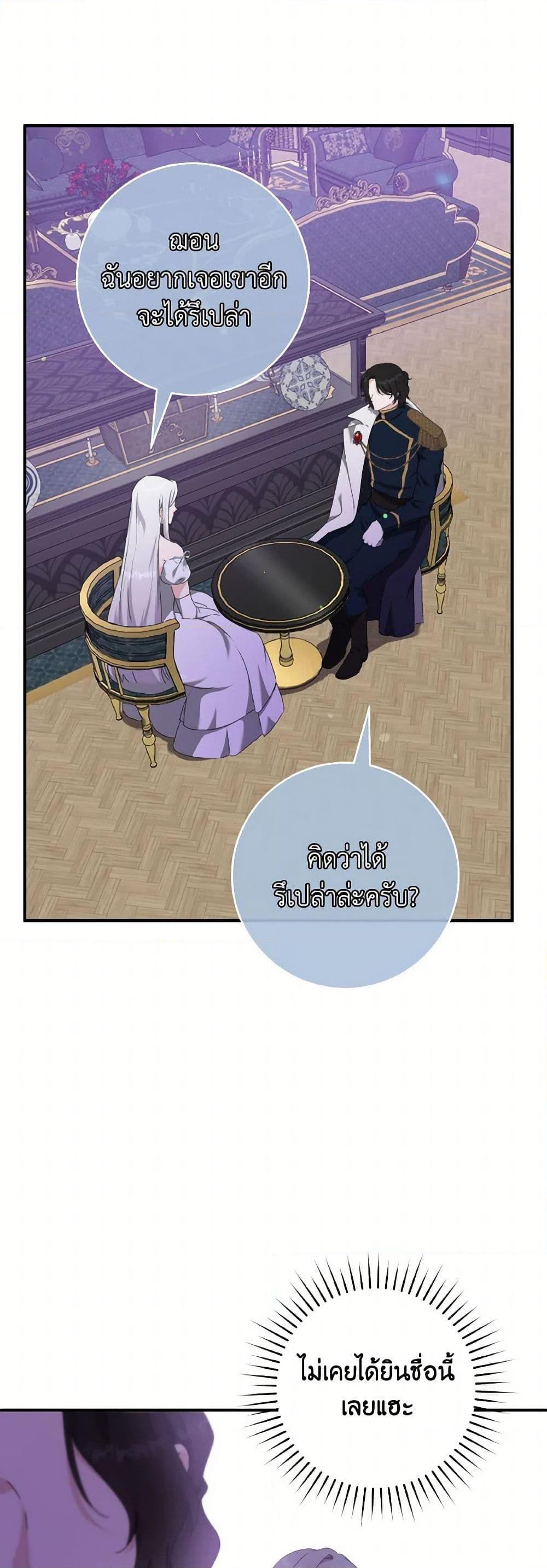 Manga-lc-com อ่านมังงะ อ่านการ์ตูน ออนไลน์ ฟรี A Dream Escape ตอนที่ 1 2 3 4 5 6 7 8 9 10 11 12 13 14 ฟรี ไม่มีโฆษณา Manga-lc - อ่าน มังงะ อ่าน การ์ตูน ออนไลน์ อ่านมังงะ ฟรี
