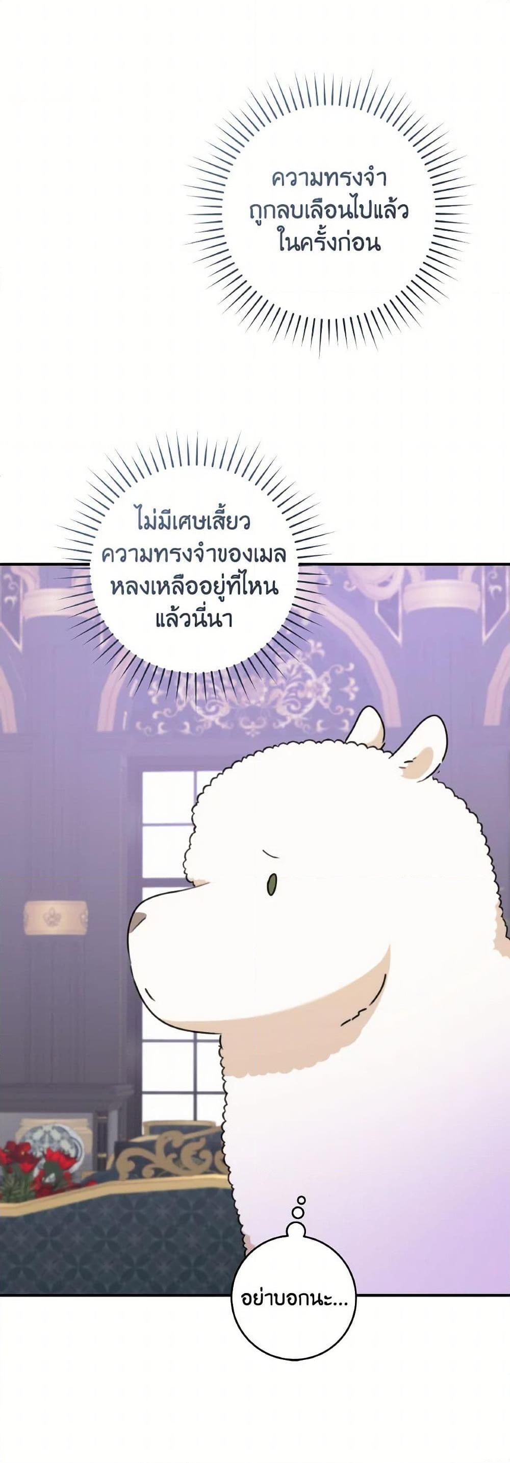 Manga-lc-com อ่านมังงะ อ่านการ์ตูน ออนไลน์ ฟรี A Dream Escape ตอนที่ 1 2 3 4 5 6 7 8 9 10 11 12 13 14 ฟรี ไม่มีโฆษณา Manga-lc - อ่าน มังงะ อ่าน การ์ตูน ออนไลน์ อ่านมังงะ ฟรี