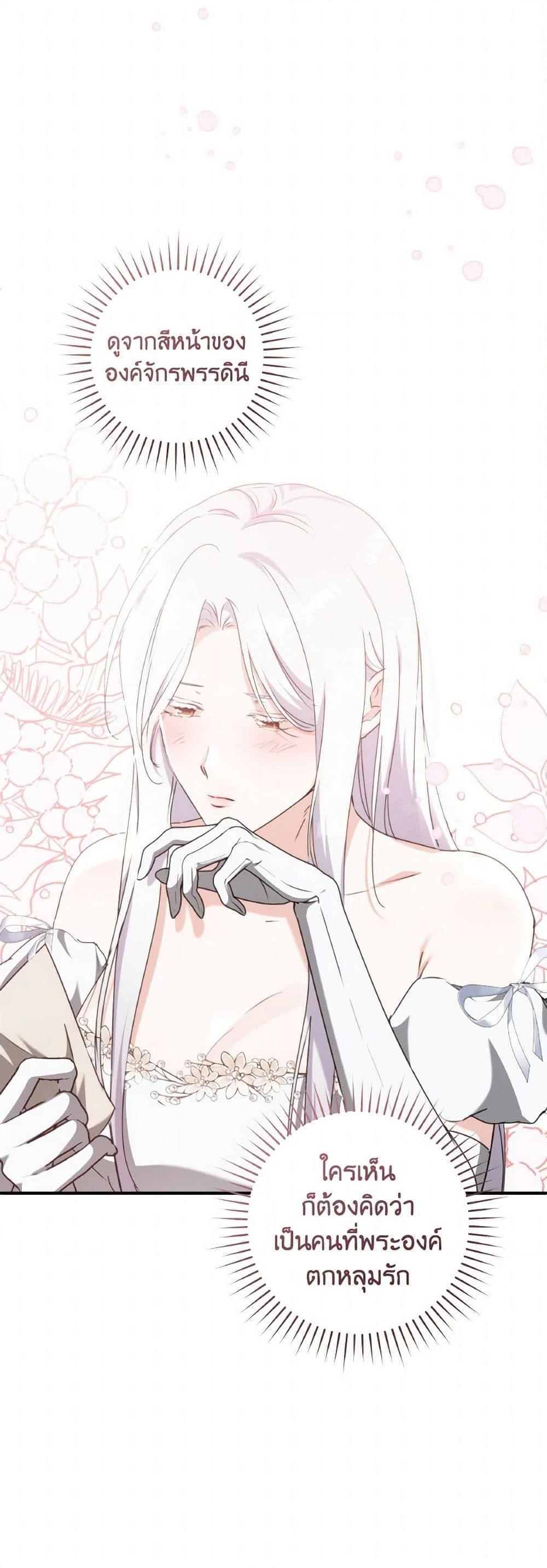 Manga-lc-com อ่านมังงะ อ่านการ์ตูน ออนไลน์ ฟรี A Dream Escape ตอนที่ 1 2 3 4 5 6 7 8 9 10 11 12 13 14 ฟรี ไม่มีโฆษณา Manga-lc - อ่าน มังงะ อ่าน การ์ตูน ออนไลน์ อ่านมังงะ ฟรี