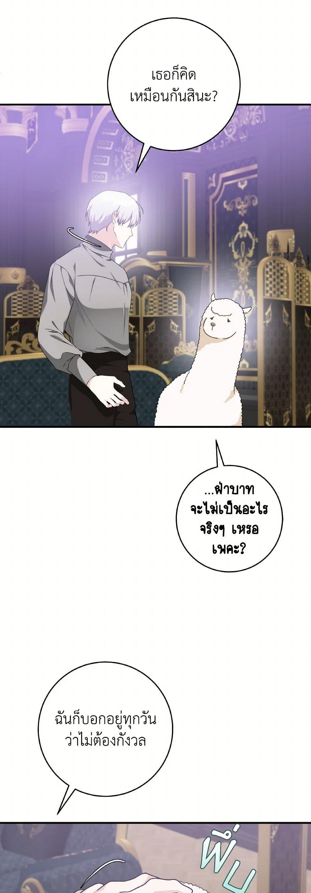 Manga-lc-com อ่านมังงะ อ่านการ์ตูน ออนไลน์ ฟรี A Dream Escape ตอนที่ 1 2 3 4 5 6 7 8 9 10 11 12 13 14 ฟรี ไม่มีโฆษณา Manga-lc - อ่าน มังงะ อ่าน การ์ตูน ออนไลน์ อ่านมังงะ ฟรี