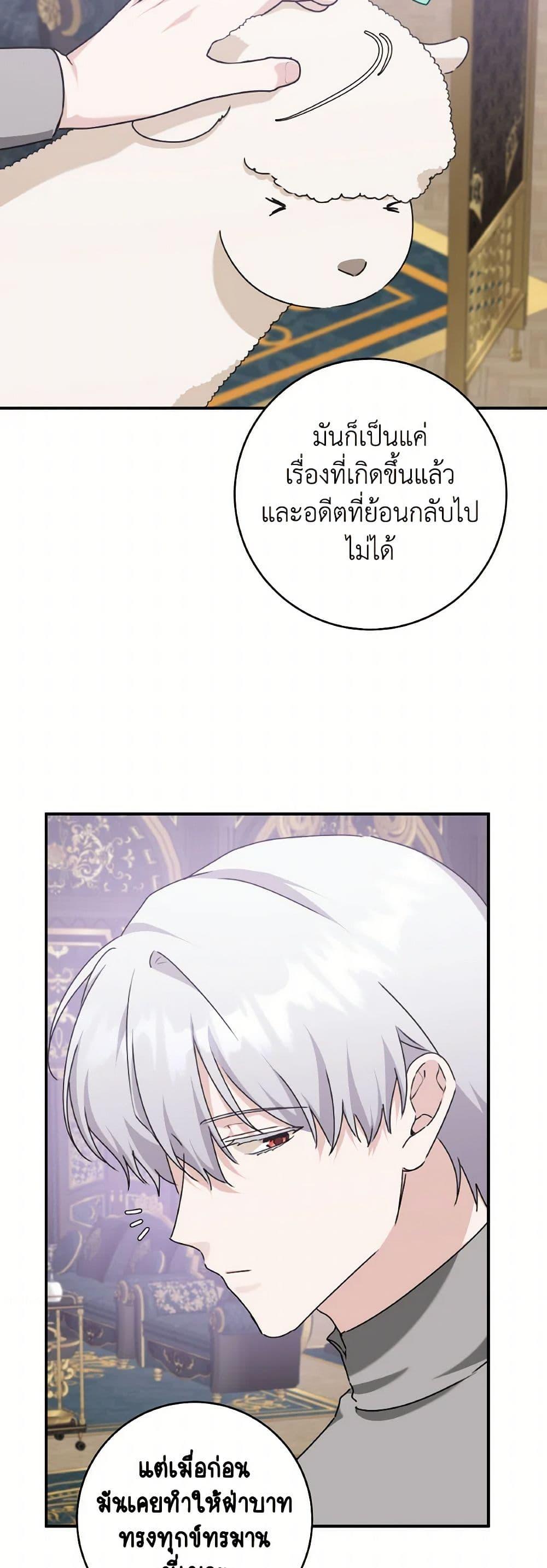 Manga-lc-com อ่านมังงะ อ่านการ์ตูน ออนไลน์ ฟรี A Dream Escape ตอนที่ 1 2 3 4 5 6 7 8 9 10 11 12 13 14 ฟรี ไม่มีโฆษณา Manga-lc - อ่าน มังงะ อ่าน การ์ตูน ออนไลน์ อ่านมังงะ ฟรี