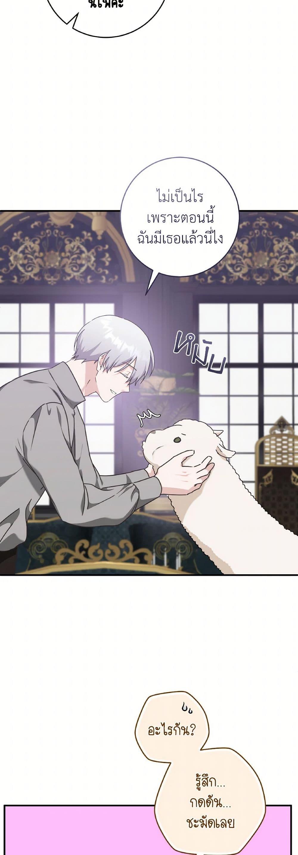 Manga-lc-com อ่านมังงะ อ่านการ์ตูน ออนไลน์ ฟรี A Dream Escape ตอนที่ 1 2 3 4 5 6 7 8 9 10 11 12 13 14 ฟรี ไม่มีโฆษณา Manga-lc - อ่าน มังงะ อ่าน การ์ตูน ออนไลน์ อ่านมังงะ ฟรี