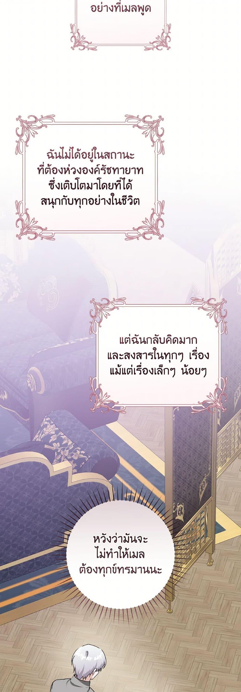 Manga-lc-com อ่านมังงะ อ่านการ์ตูน ออนไลน์ ฟรี A Dream Escape ตอนที่ 1 2 3 4 5 6 7 8 9 10 11 12 13 14 ฟรี ไม่มีโฆษณา Manga-lc - อ่าน มังงะ อ่าน การ์ตูน ออนไลน์ อ่านมังงะ ฟรี