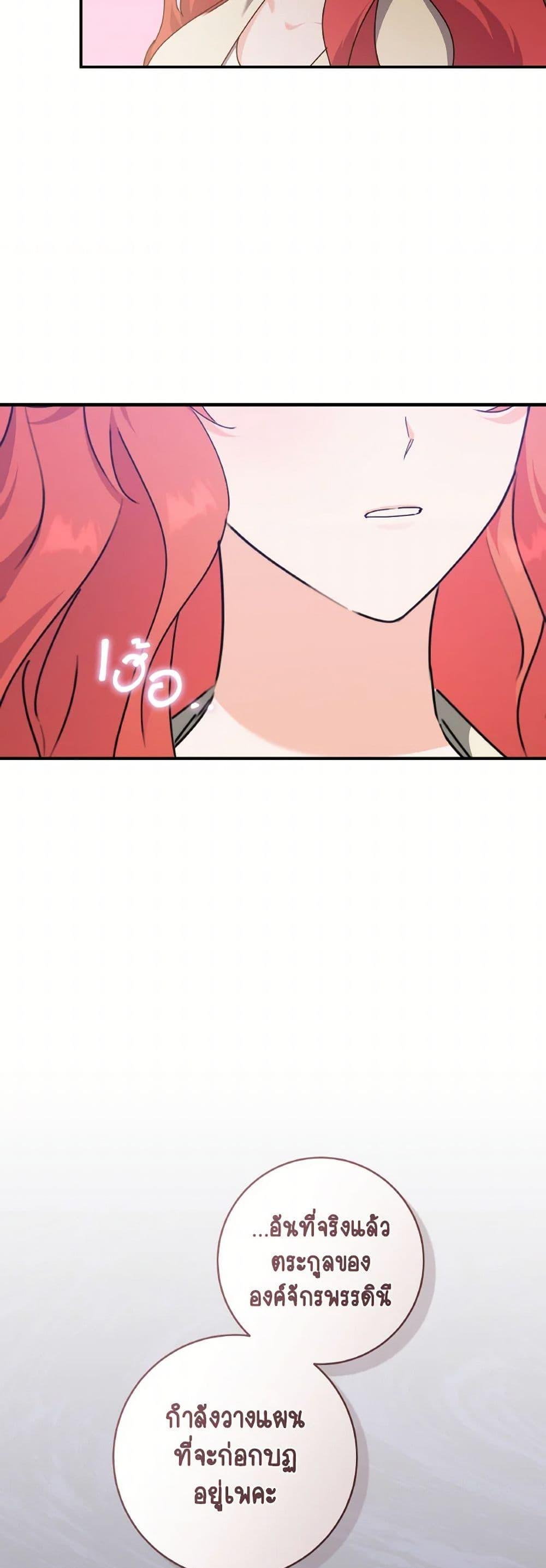 Manga-lc-com อ่านมังงะ อ่านการ์ตูน ออนไลน์ ฟรี A Dream Escape ตอนที่ 1 2 3 4 5 6 7 8 9 10 11 12 13 14 ฟรี ไม่มีโฆษณา Manga-lc - อ่าน มังงะ อ่าน การ์ตูน ออนไลน์ อ่านมังงะ ฟรี