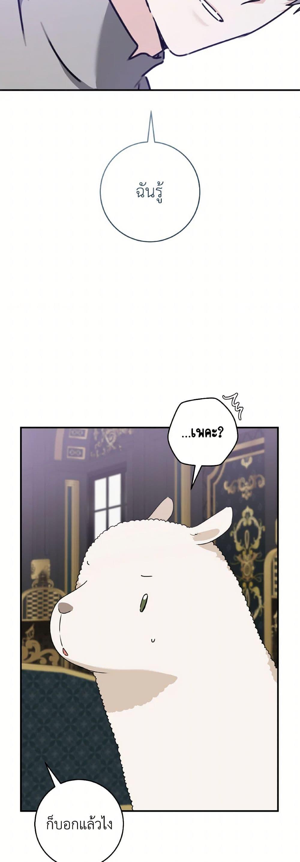 Manga-lc-com อ่านมังงะ อ่านการ์ตูน ออนไลน์ ฟรี A Dream Escape ตอนที่ 1 2 3 4 5 6 7 8 9 10 11 12 13 14 ฟรี ไม่มีโฆษณา Manga-lc - อ่าน มังงะ อ่าน การ์ตูน ออนไลน์ อ่านมังงะ ฟรี