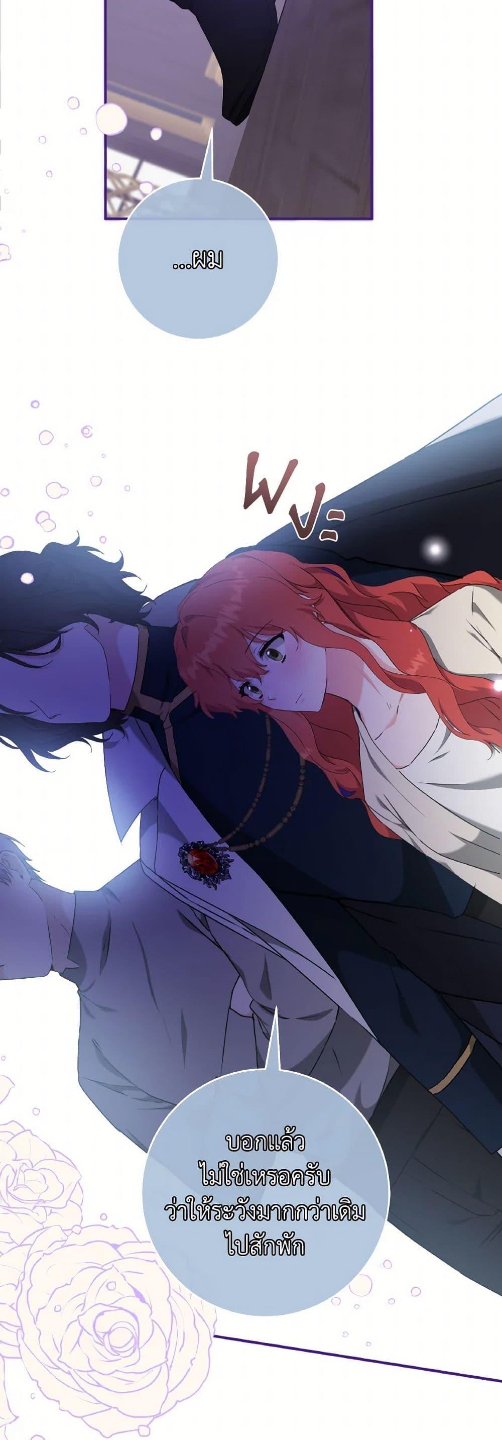 Manga-lc-com อ่านมังงะ อ่านการ์ตูน ออนไลน์ ฟรี A Dream Escape ตอนที่ 1 2 3 4 5 6 7 8 9 10 11 12 13 14 ฟรี ไม่มีโฆษณา Manga-lc - อ่าน มังงะ อ่าน การ์ตูน ออนไลน์ อ่านมังงะ ฟรี
