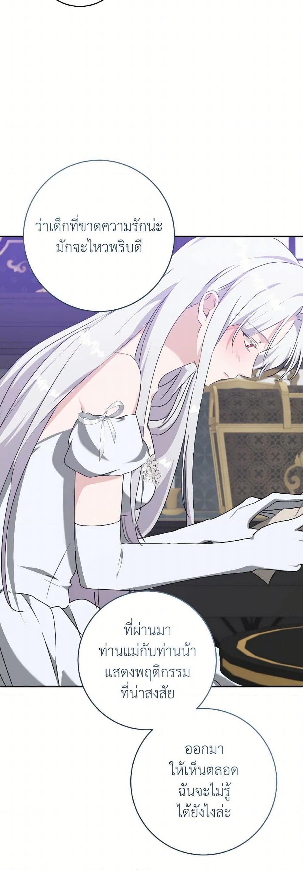 Manga-lc-com อ่านมังงะ อ่านการ์ตูน ออนไลน์ ฟรี A Dream Escape ตอนที่ 1 2 3 4 5 6 7 8 9 10 11 12 13 14 ฟรี ไม่มีโฆษณา Manga-lc - อ่าน มังงะ อ่าน การ์ตูน ออนไลน์ อ่านมังงะ ฟรี
