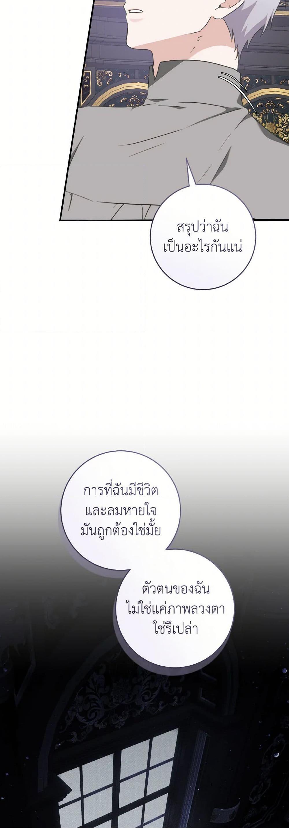 Manga-lc-com อ่านมังงะ อ่านการ์ตูน ออนไลน์ ฟรี A Dream Escape ตอนที่ 1 2 3 4 5 6 7 8 9 10 11 12 13 14 ฟรี ไม่มีโฆษณา Manga-lc - อ่าน มังงะ อ่าน การ์ตูน ออนไลน์ อ่านมังงะ ฟรี