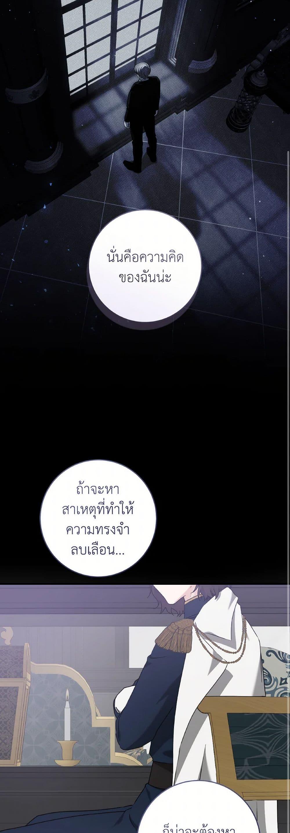 Manga-lc-com อ่านมังงะ อ่านการ์ตูน ออนไลน์ ฟรี A Dream Escape ตอนที่ 1 2 3 4 5 6 7 8 9 10 11 12 13 14 ฟรี ไม่มีโฆษณา Manga-lc - อ่าน มังงะ อ่าน การ์ตูน ออนไลน์ อ่านมังงะ ฟรี