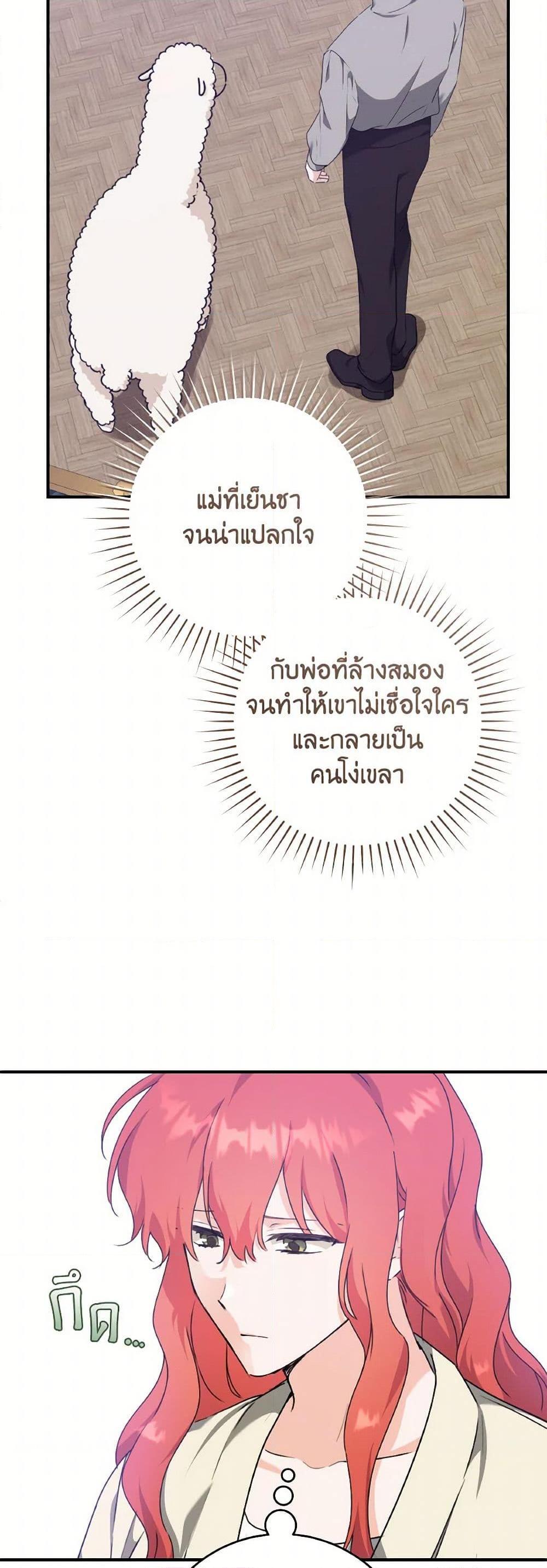 Manga-lc-com อ่านมังงะ อ่านการ์ตูน ออนไลน์ ฟรี A Dream Escape ตอนที่ 1 2 3 4 5 6 7 8 9 10 11 12 13 14 ฟรี ไม่มีโฆษณา Manga-lc - อ่าน มังงะ อ่าน การ์ตูน ออนไลน์ อ่านมังงะ ฟรี