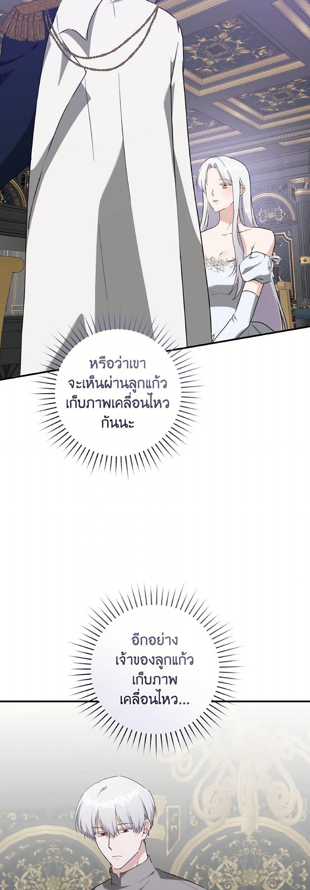 Manga-lc-com อ่านมังงะ อ่านการ์ตูน ออนไลน์ ฟรี A Dream Escape ตอนที่ 1 2 3 4 5 6 7 8 9 10 11 12 13 14 ฟรี ไม่มีโฆษณา Manga-lc - อ่าน มังงะ อ่าน การ์ตูน ออนไลน์ อ่านมังงะ ฟรี