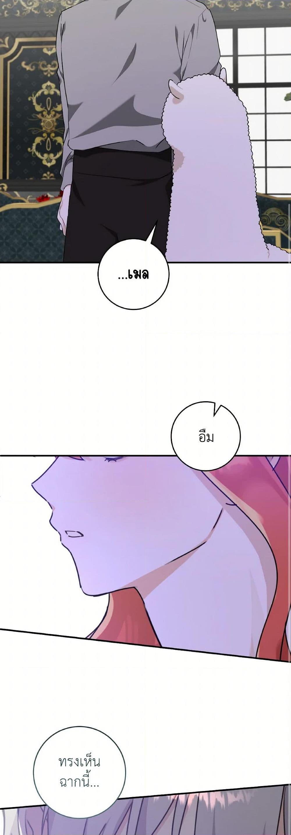 Manga-lc-com อ่านมังงะ อ่านการ์ตูน ออนไลน์ ฟรี A Dream Escape ตอนที่ 1 2 3 4 5 6 7 8 9 10 11 12 13 14 ฟรี ไม่มีโฆษณา Manga-lc - อ่าน มังงะ อ่าน การ์ตูน ออนไลน์ อ่านมังงะ ฟรี