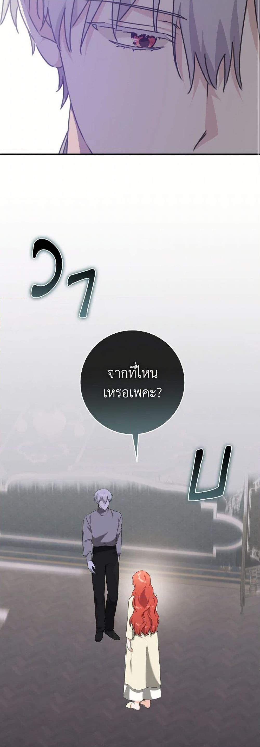 Manga-lc-com อ่านมังงะ อ่านการ์ตูน ออนไลน์ ฟรี A Dream Escape ตอนที่ 1 2 3 4 5 6 7 8 9 10 11 12 13 14 ฟรี ไม่มีโฆษณา Manga-lc - อ่าน มังงะ อ่าน การ์ตูน ออนไลน์ อ่านมังงะ ฟรี