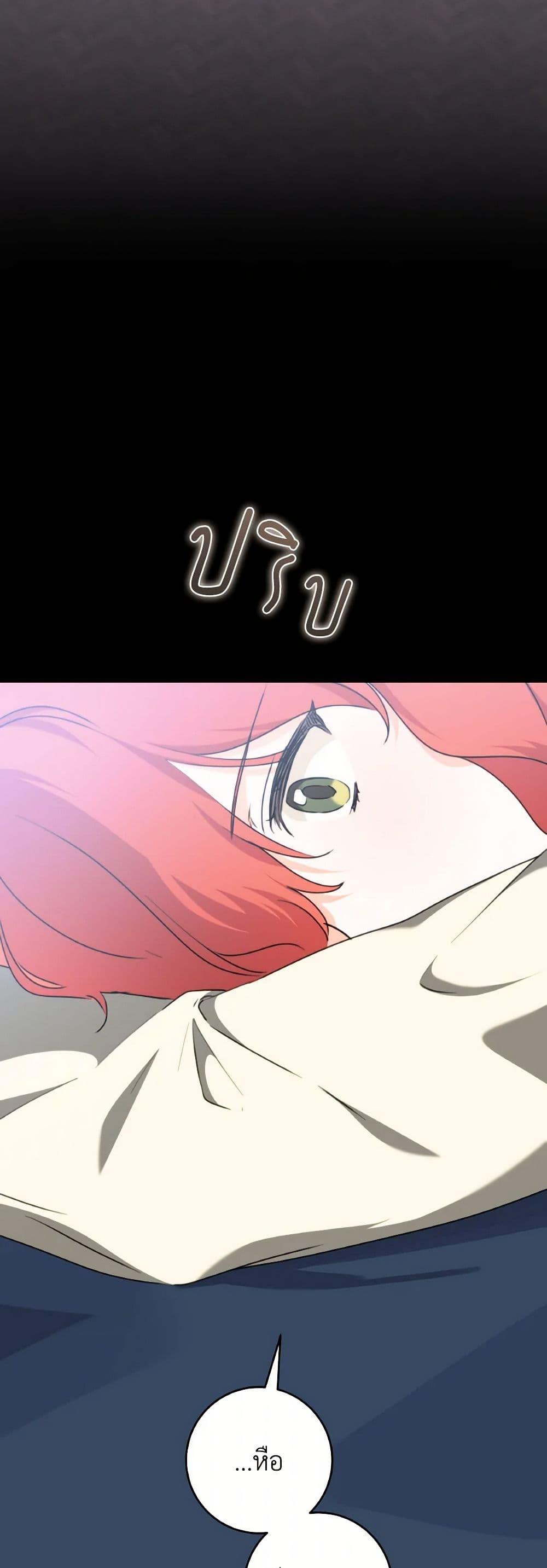 Manga-lc-com อ่านมังงะ อ่านการ์ตูน ออนไลน์ ฟรี A Dream Escape ตอนที่ 1 2 3 4 5 6 7 8 9 10 11 12 13 14 ฟรี ไม่มีโฆษณา Manga-lc - อ่าน มังงะ อ่าน การ์ตูน ออนไลน์ อ่านมังงะ ฟรี