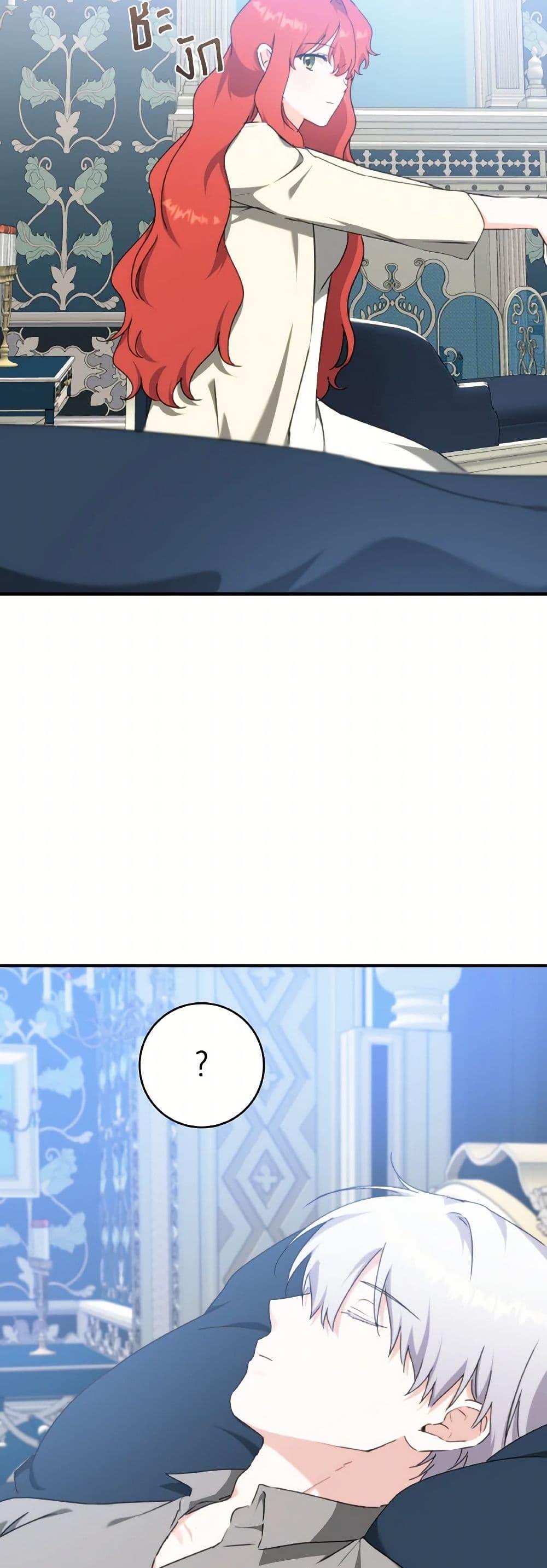 Manga-lc-com อ่านมังงะ อ่านการ์ตูน ออนไลน์ ฟรี A Dream Escape ตอนที่ 1 2 3 4 5 6 7 8 9 10 11 12 13 14 ฟรี ไม่มีโฆษณา Manga-lc - อ่าน มังงะ อ่าน การ์ตูน ออนไลน์ อ่านมังงะ ฟรี