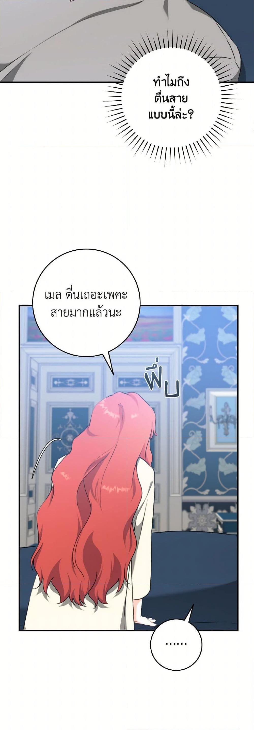 Manga-lc-com อ่านมังงะ อ่านการ์ตูน ออนไลน์ ฟรี A Dream Escape ตอนที่ 1 2 3 4 5 6 7 8 9 10 11 12 13 14 ฟรี ไม่มีโฆษณา Manga-lc - อ่าน มังงะ อ่าน การ์ตูน ออนไลน์ อ่านมังงะ ฟรี