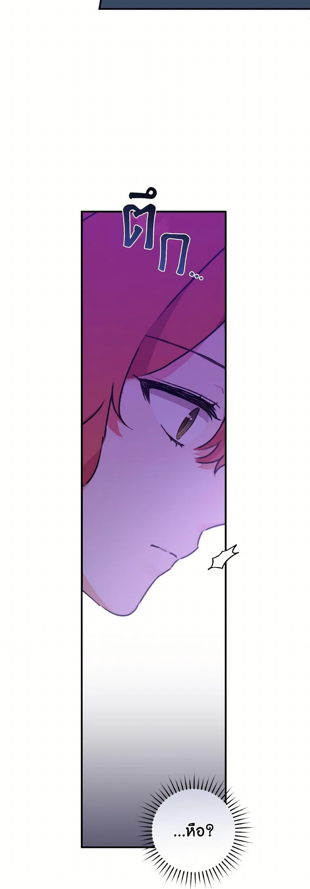 Manga-lc-com อ่านมังงะ อ่านการ์ตูน ออนไลน์ ฟรี A Dream Escape ตอนที่ 1 2 3 4 5 6 7 8 9 10 11 12 13 14 ฟรี ไม่มีโฆษณา Manga-lc - อ่าน มังงะ อ่าน การ์ตูน ออนไลน์ อ่านมังงะ ฟรี