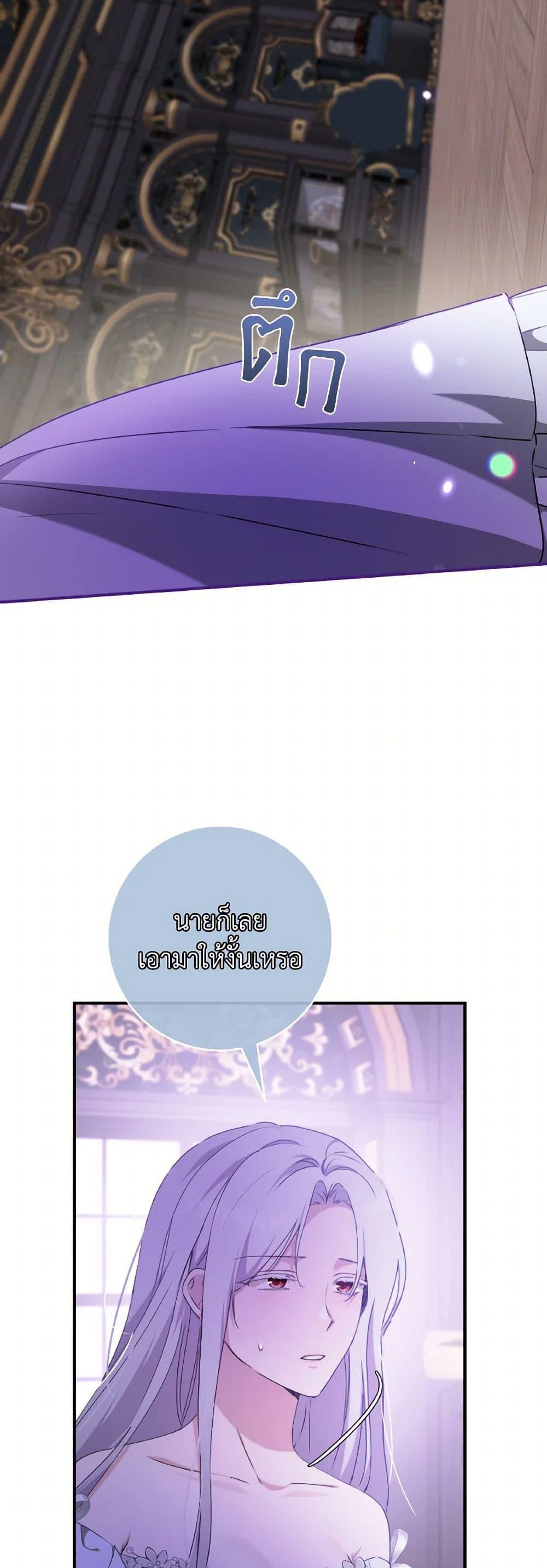 Manga-lc-com อ่านมังงะ อ่านการ์ตูน ออนไลน์ ฟรี A Dream Escape ตอนที่ 1 2 3 4 5 6 7 8 9 10 11 12 13 14 ฟรี ไม่มีโฆษณา Manga-lc - อ่าน มังงะ อ่าน การ์ตูน ออนไลน์ อ่านมังงะ ฟรี