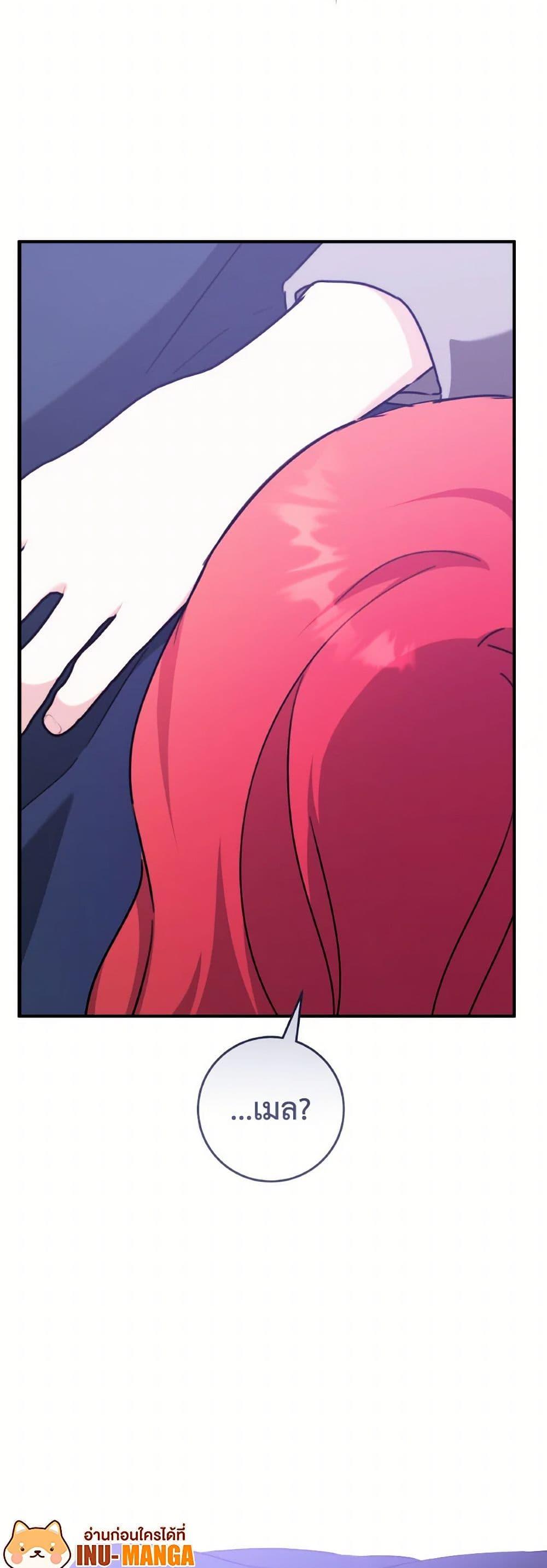 Manga-lc-com อ่านมังงะ อ่านการ์ตูน ออนไลน์ ฟรี A Dream Escape ตอนที่ 1 2 3 4 5 6 7 8 9 10 11 12 13 14 ฟรี ไม่มีโฆษณา Manga-lc - อ่าน มังงะ อ่าน การ์ตูน ออนไลน์ อ่านมังงะ ฟรี