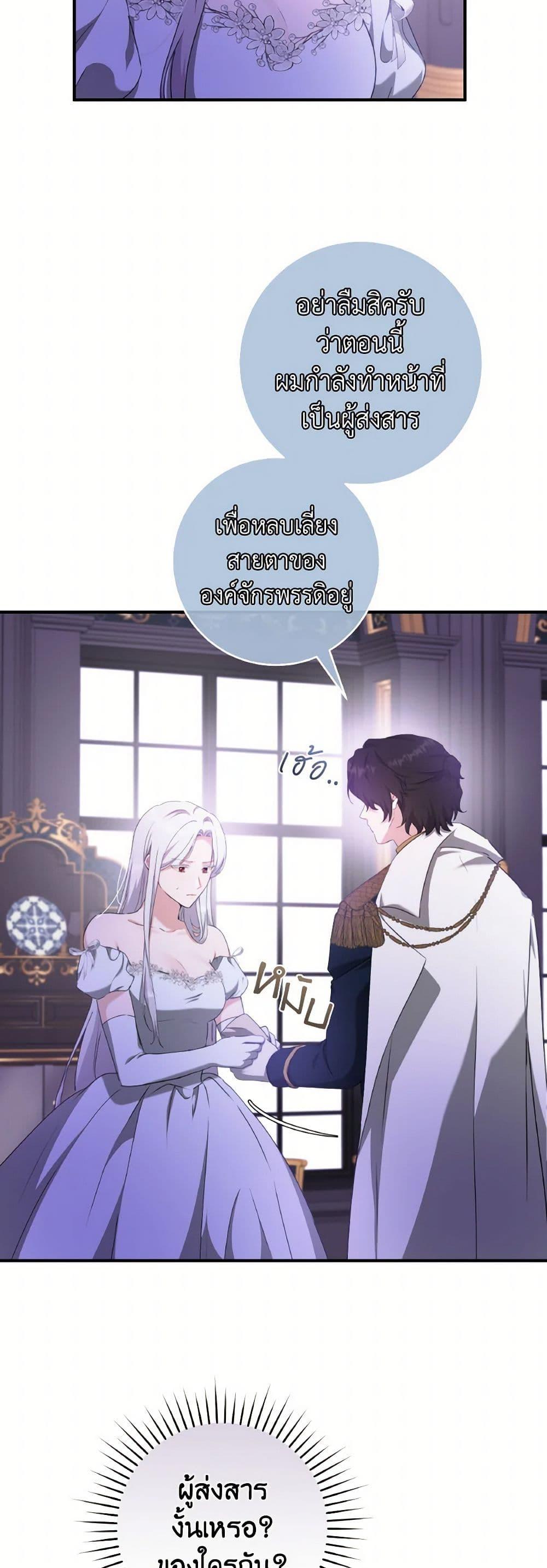 Manga-lc-com อ่านมังงะ อ่านการ์ตูน ออนไลน์ ฟรี A Dream Escape ตอนที่ 1 2 3 4 5 6 7 8 9 10 11 12 13 14 ฟรี ไม่มีโฆษณา Manga-lc - อ่าน มังงะ อ่าน การ์ตูน ออนไลน์ อ่านมังงะ ฟรี
