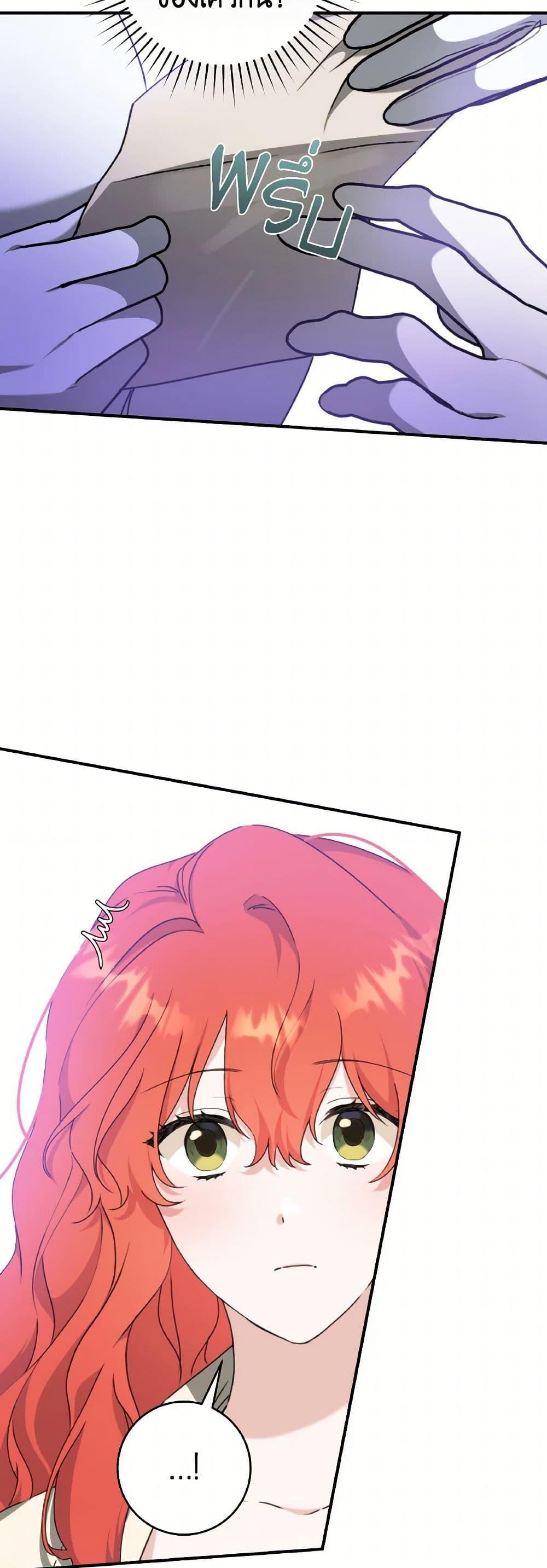 Manga-lc-com อ่านมังงะ อ่านการ์ตูน ออนไลน์ ฟรี A Dream Escape ตอนที่ 1 2 3 4 5 6 7 8 9 10 11 12 13 14 ฟรี ไม่มีโฆษณา Manga-lc - อ่าน มังงะ อ่าน การ์ตูน ออนไลน์ อ่านมังงะ ฟรี