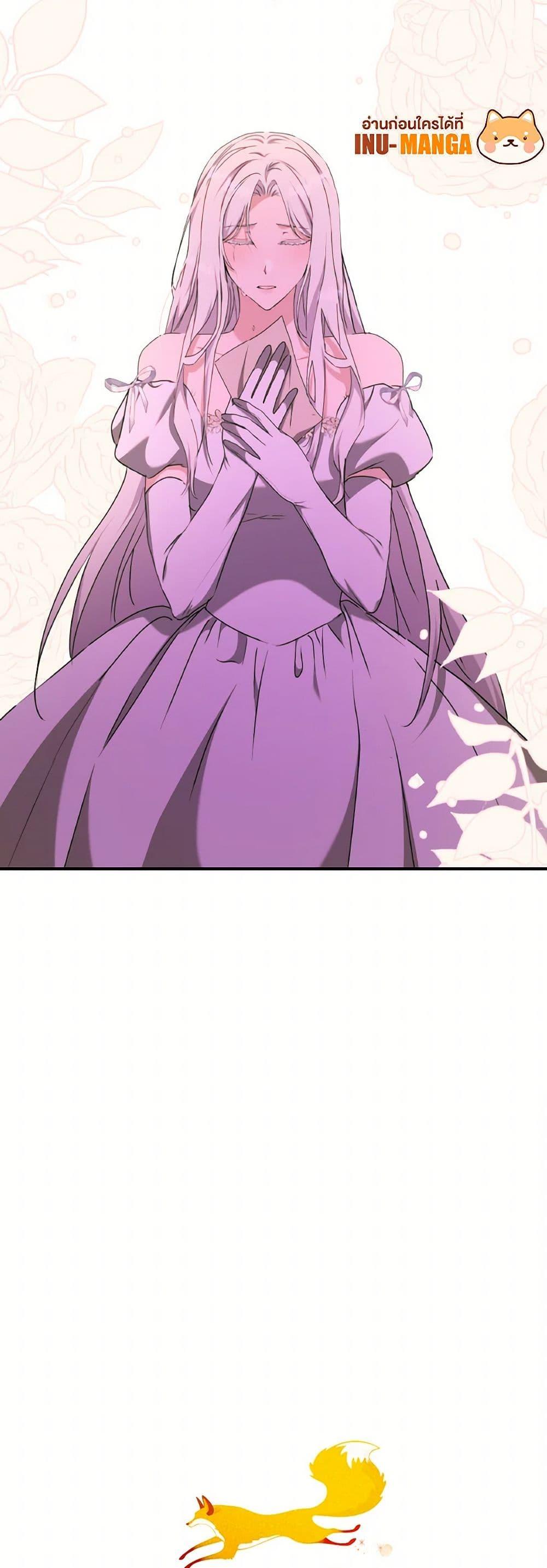 Manga-lc-com อ่านมังงะ อ่านการ์ตูน ออนไลน์ ฟรี A Dream Escape ตอนที่ 1 2 3 4 5 6 7 8 9 10 11 12 13 14 ฟรี ไม่มีโฆษณา Manga-lc - อ่าน มังงะ อ่าน การ์ตูน ออนไลน์ อ่านมังงะ ฟรี