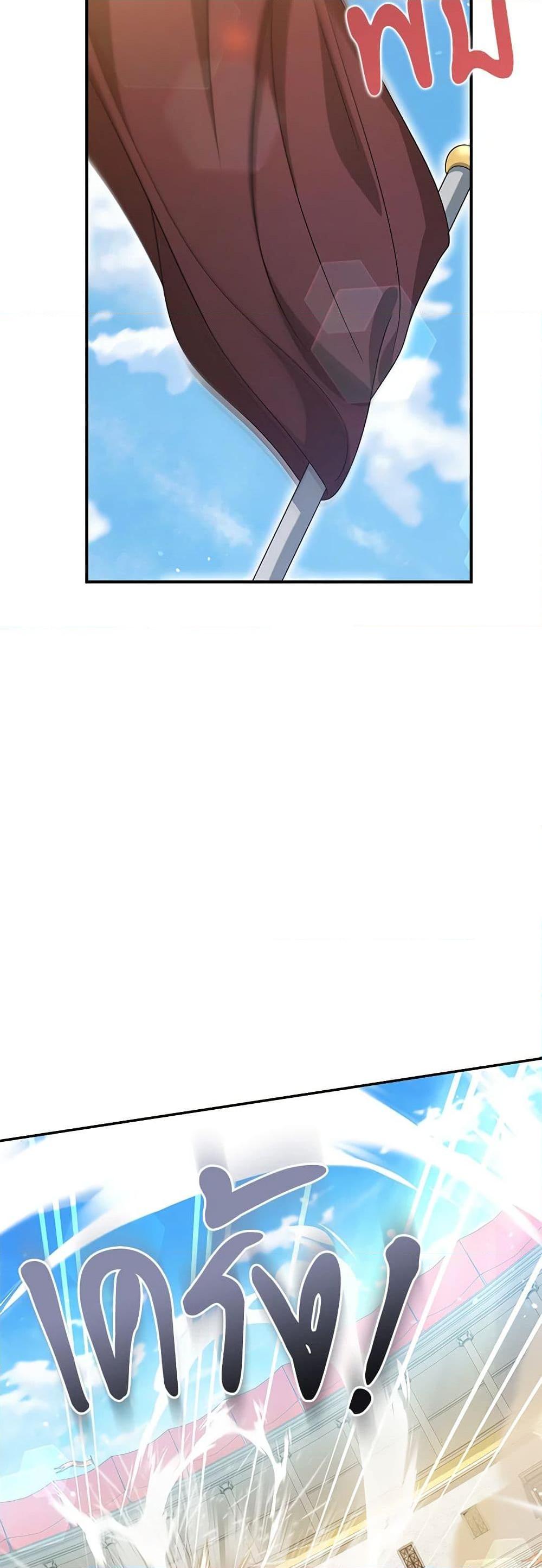 Manga-lc-com อ่านมังงะ อ่านการ์ตูน ออนไลน์ ฟรี Why Are You Obsessed With Your Fake Wife ตอนที่ 1 2 3 4 5 6 7 8 9 10 11 12 13 14 ฟรี ไม่มีโฆษณา Manga-lc - อ่าน มังงะ อ่าน การ์ตูน ออนไลน์ อ่านมังงะ ฟรี