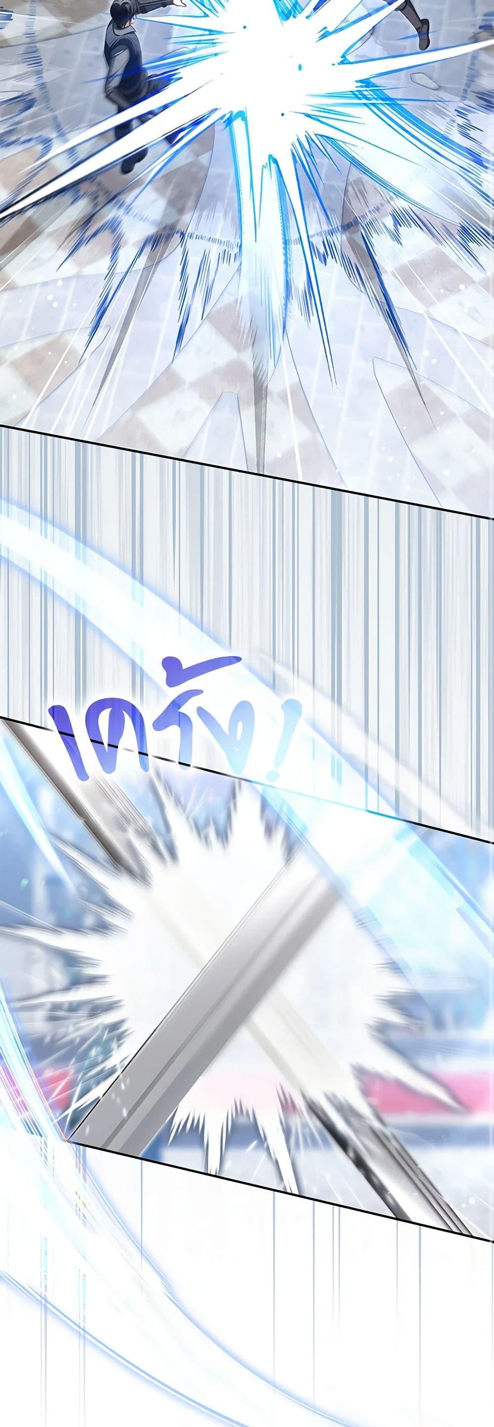 Manga-lc-com อ่านมังงะ อ่านการ์ตูน ออนไลน์ ฟรี Why Are You Obsessed With Your Fake Wife ตอนที่ 1 2 3 4 5 6 7 8 9 10 11 12 13 14 ฟรี ไม่มีโฆษณา Manga-lc - อ่าน มังงะ อ่าน การ์ตูน ออนไลน์ อ่านมังงะ ฟรี