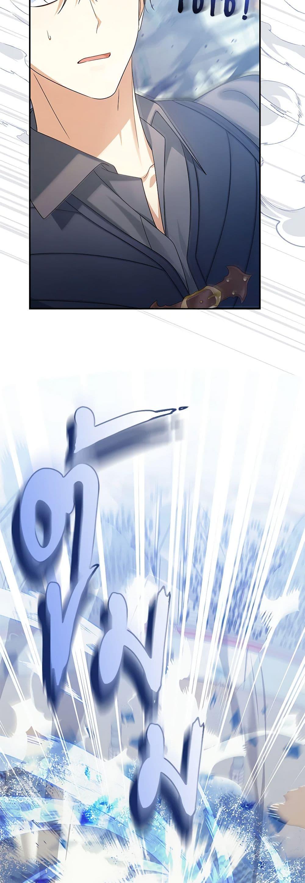 Manga-lc-com อ่านมังงะ อ่านการ์ตูน ออนไลน์ ฟรี Why Are You Obsessed With Your Fake Wife ตอนที่ 1 2 3 4 5 6 7 8 9 10 11 12 13 14 ฟรี ไม่มีโฆษณา Manga-lc - อ่าน มังงะ อ่าน การ์ตูน ออนไลน์ อ่านมังงะ ฟรี