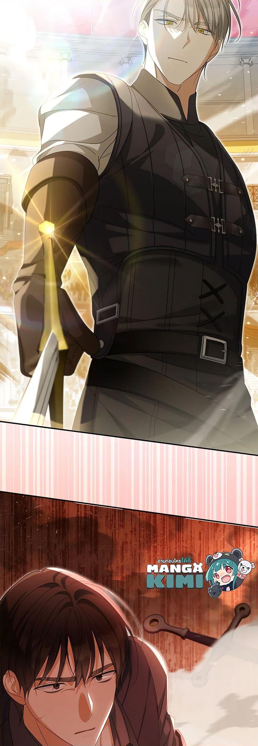 Manga-lc-com อ่านมังงะ อ่านการ์ตูน ออนไลน์ ฟรี Why Are You Obsessed With Your Fake Wife ตอนที่ 1 2 3 4 5 6 7 8 9 10 11 12 13 14 ฟรี ไม่มีโฆษณา Manga-lc - อ่าน มังงะ อ่าน การ์ตูน ออนไลน์ อ่านมังงะ ฟรี