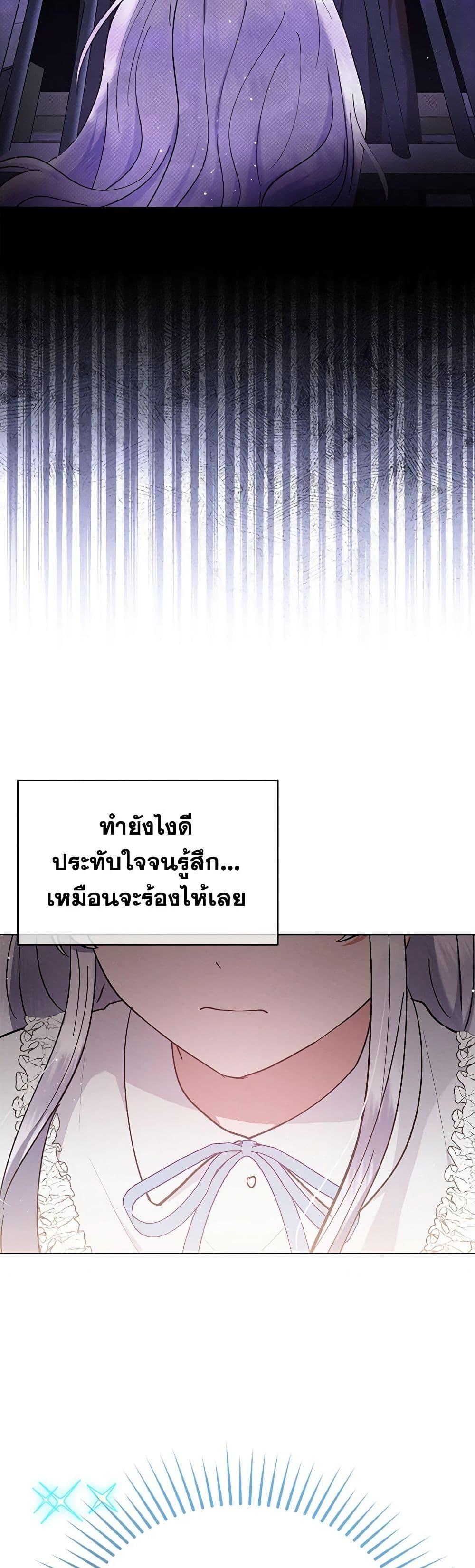 Manga-lc-com อ่านมังงะ อ่านการ์ตูน ออนไลน์ ฟรี Lady Baby Is a Revenge Maker ตอนที่ 1 2 3 4 5 6 7 8 9 10 11 12 13 14 ฟรี ไม่มีโฆษณา Manga-lc - อ่าน มังงะ อ่าน การ์ตูน ออนไลน์ อ่านมังงะ ฟรี
